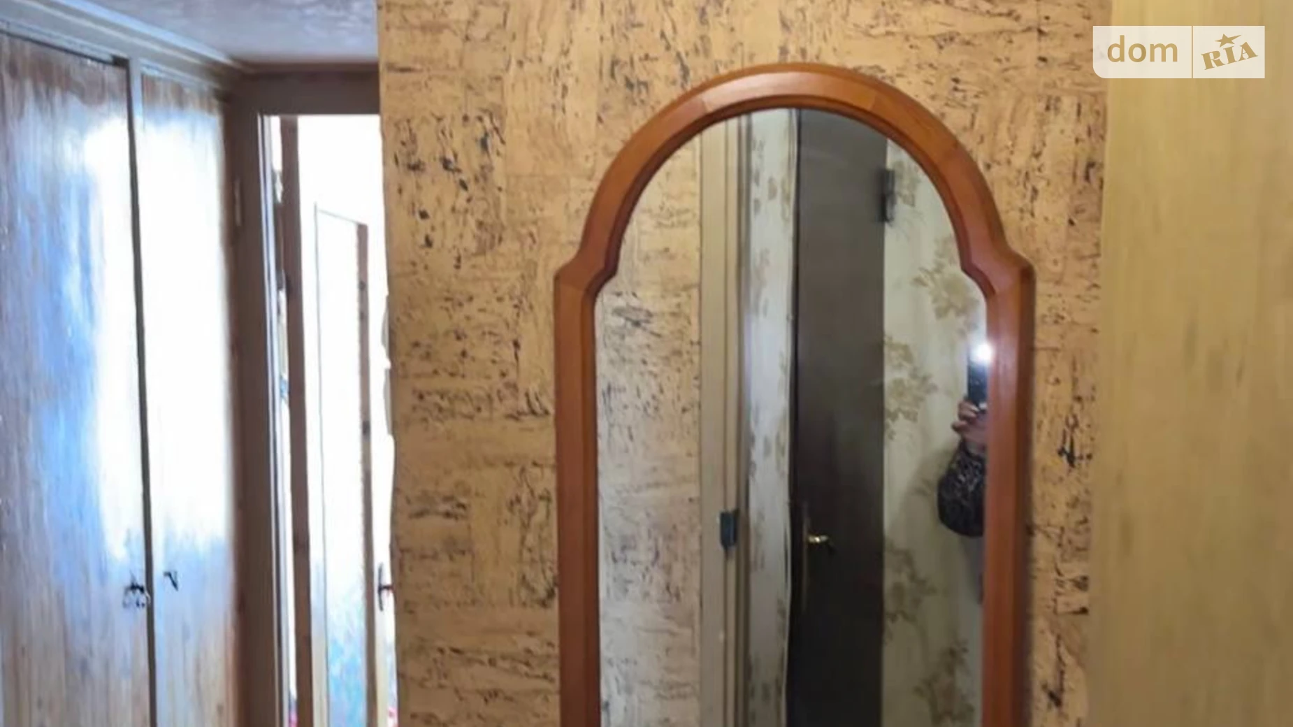 Продается 1-комнатная квартира 34 кв. м в Харькове, ул. Астрономическая, 37 - фото 5