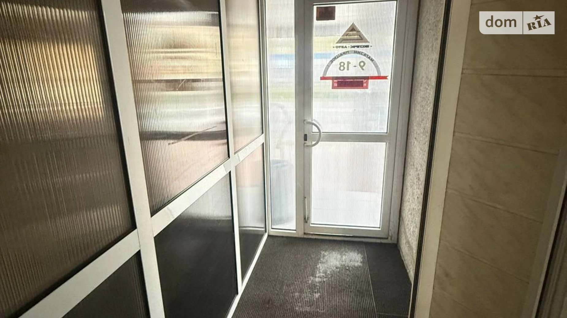 Здається в оренду приміщення вільного призначення 120 кв. м в 1-поверховій будівлі, цена: 120000 грн - фото 3