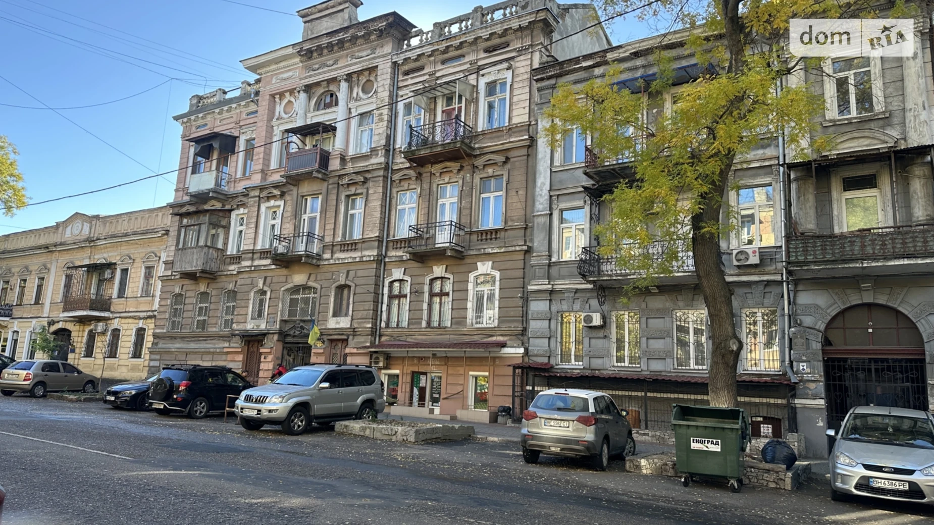 Продается 5-комнатная квартира 123 кв. м в Одессе, ул. Троицкая, 7 - фото 2