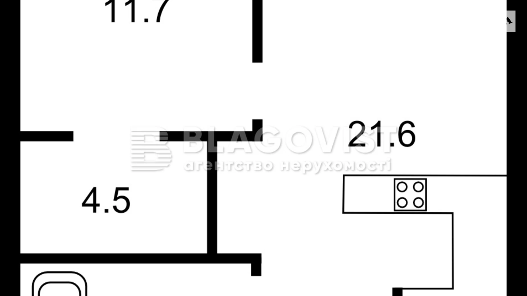 Продається 1-кімнатна квартира 46.4 кв. м у Києві, пер. Ужгородський, 4/1 - фото 2