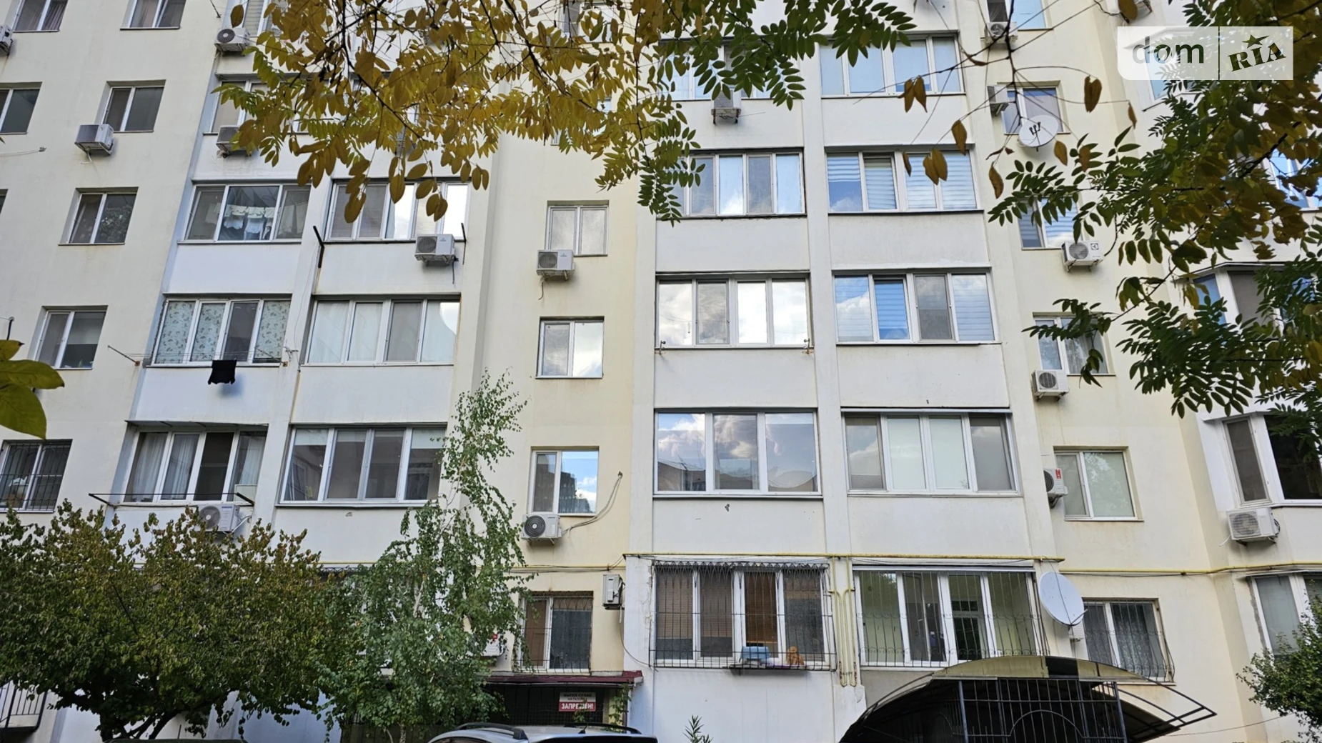 Продається 3-кімнатна квартира 135 кв. м у Одесі, вул. Івана Фунтового - фото 2