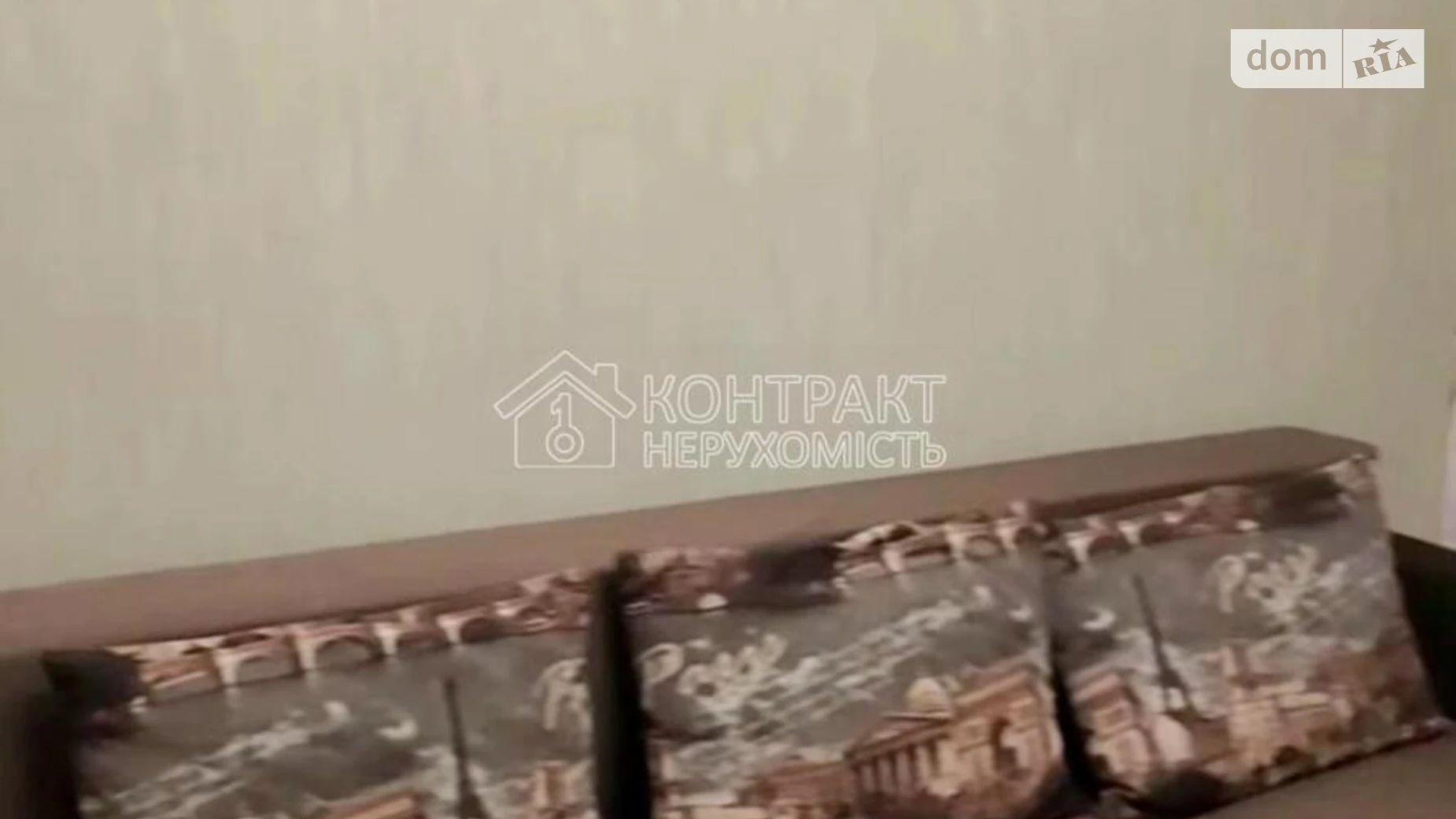 Продается 1-комнатная квартира 32 кв. м в Харькове, просп. Тракторостроителей - фото 2