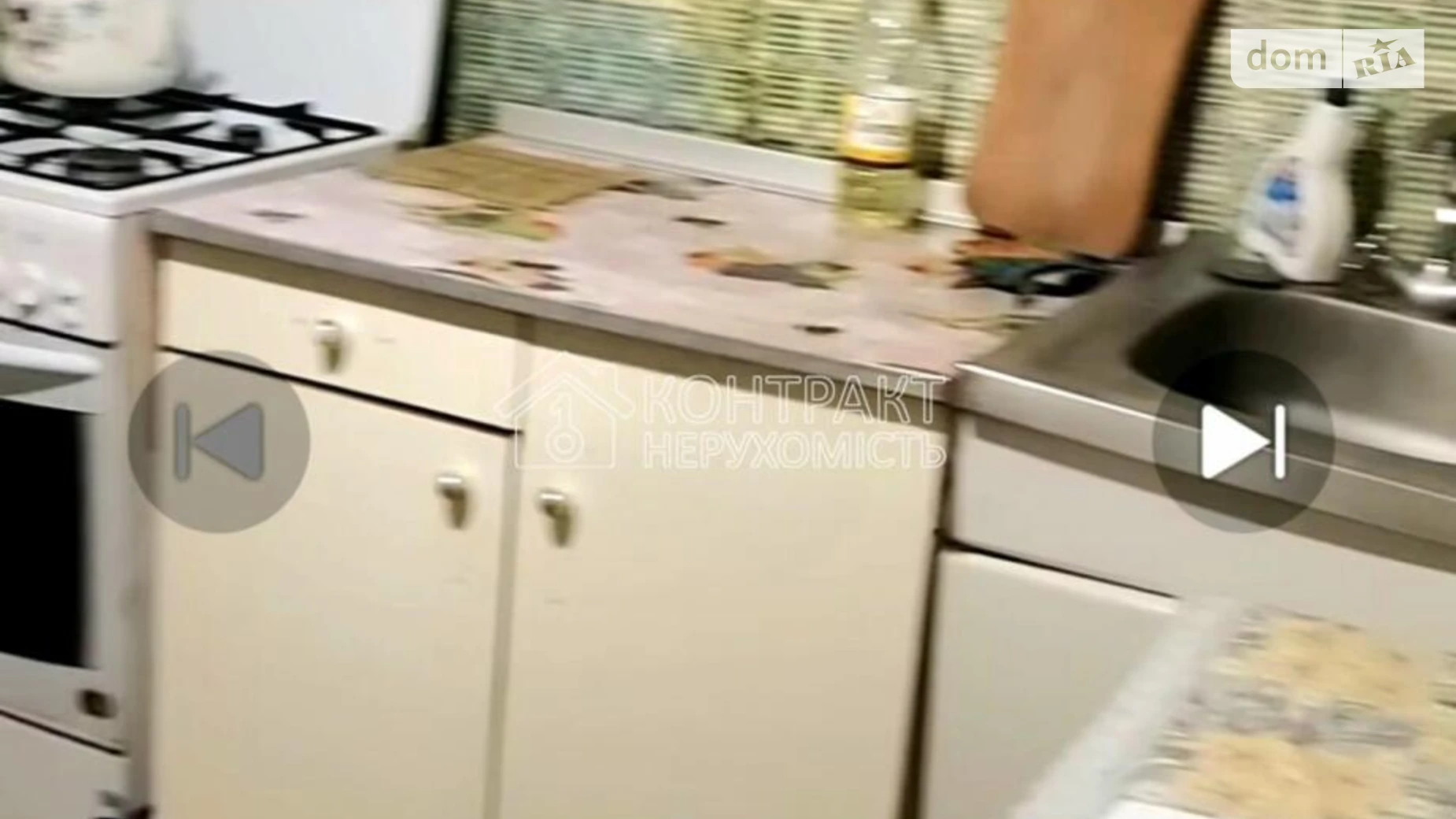 Продается 1-комнатная квартира 32 кв. м в Харькове, просп. Тракторостроителей - фото 5