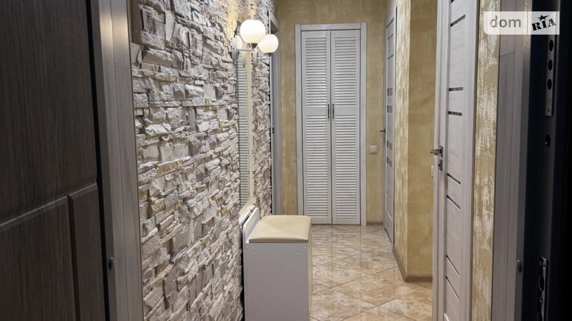 2-кімнатна квартира 42.97 кв. м у, цена: 21500 $ - фото 2