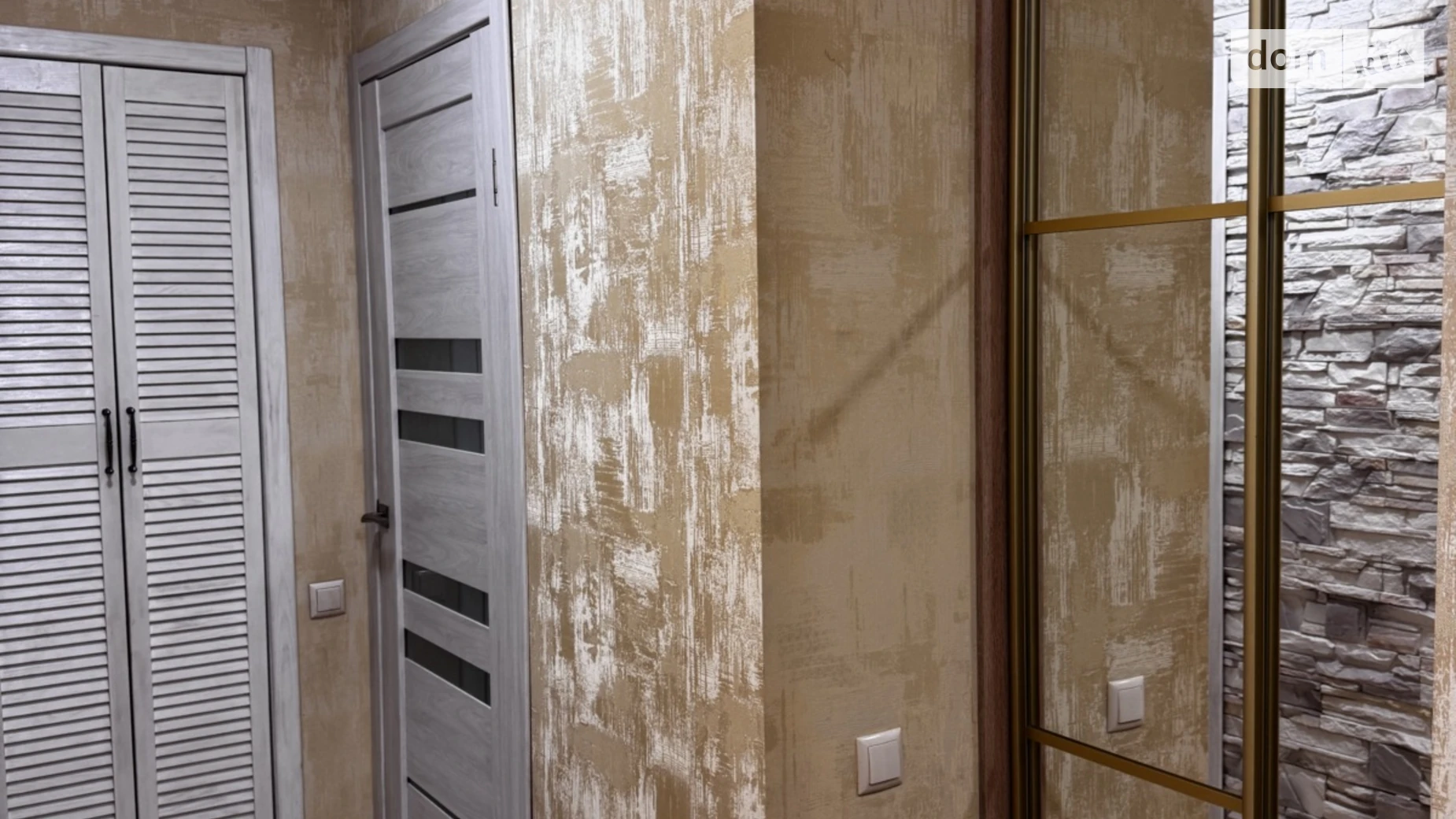 2-кімнатна квартира 42.97 кв. м у, цена: 21500 $ - фото 5