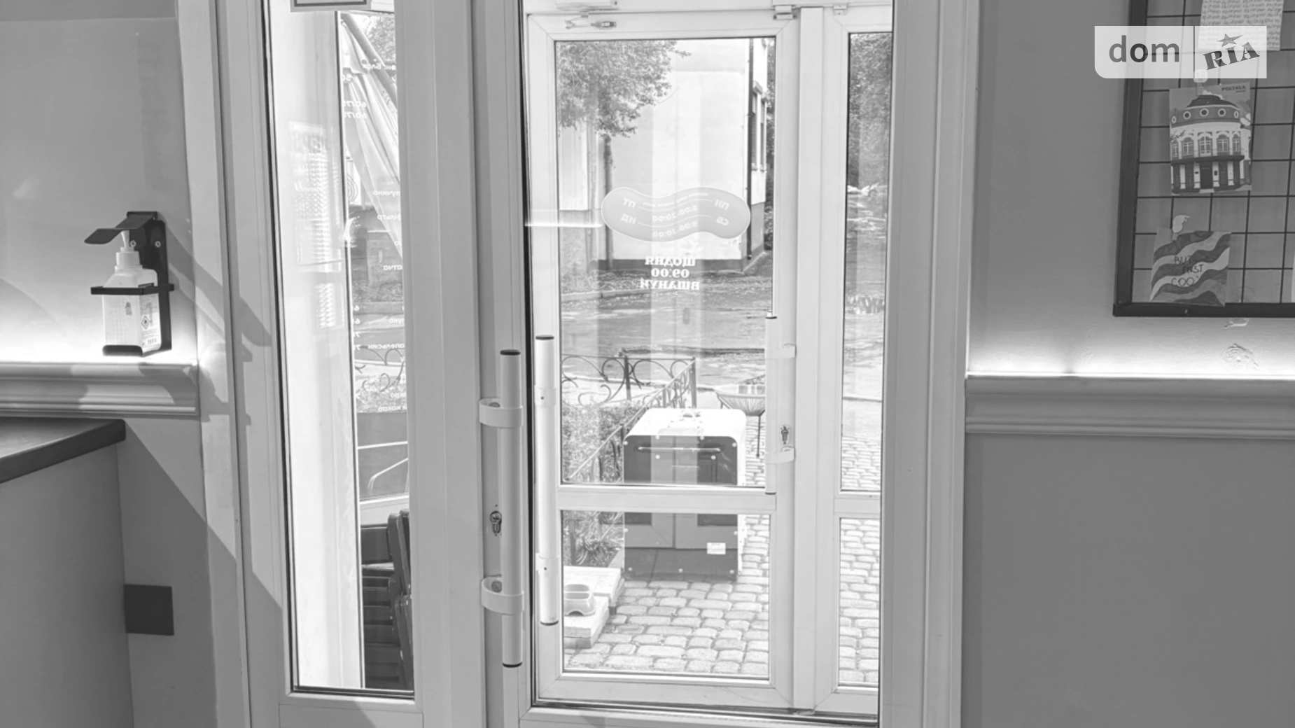 Сдается в аренду помещения свободного назначения 50 кв. м в 7-этажном здании, цена: 25000 грн - фото 5
