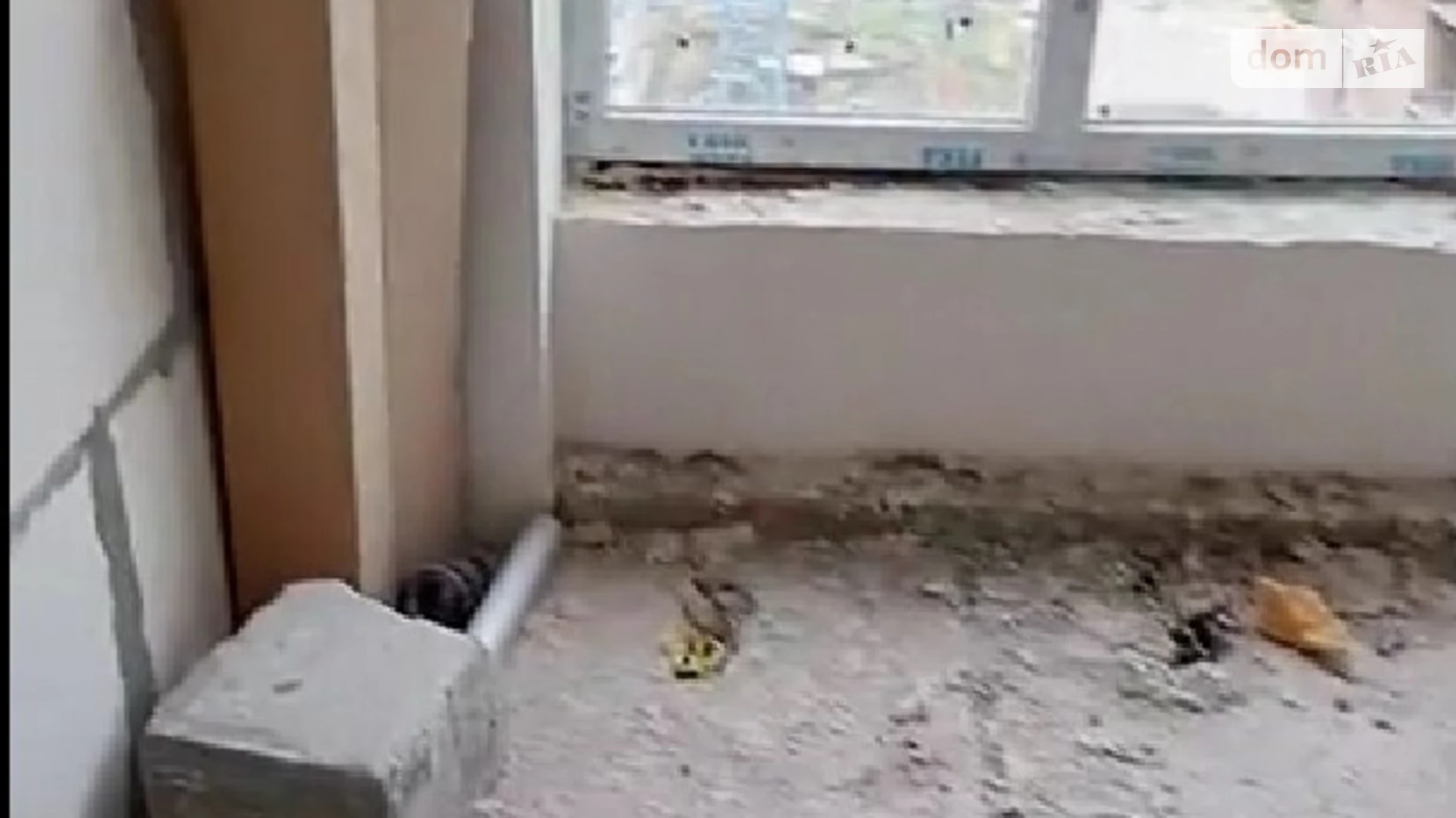 Продается 1-комнатная квартира 35 кв. м в Буче, ул. Ивана Кожедуба, 8А - фото 3