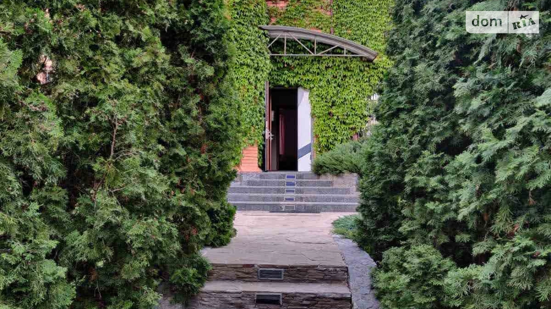 ул. Черниговская Амур-Нижнеднепровский Днепр, цена: 1600 $ - фото 3