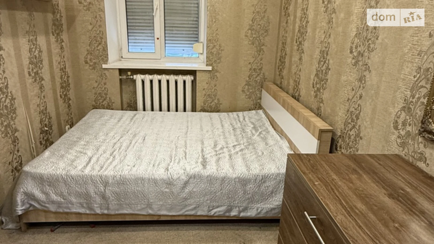 Продается 2-комнатная квартира 41.3 кв. м в Днепре, ул. Гончара Олеся(Кирова), 15/17 - фото 2