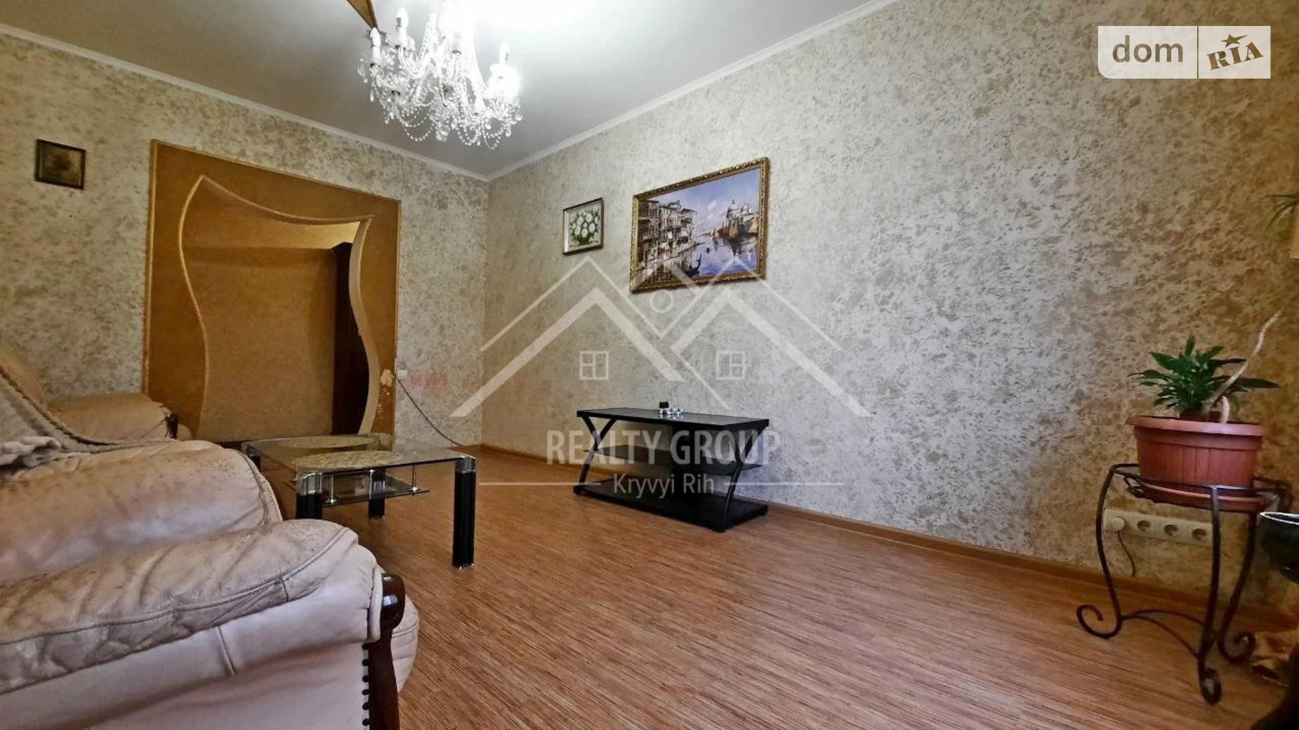 Продается 3-комнатная квартира 63.5 кв. м в Кривом Роге, мкр. Солнечный, 31 - фото 2