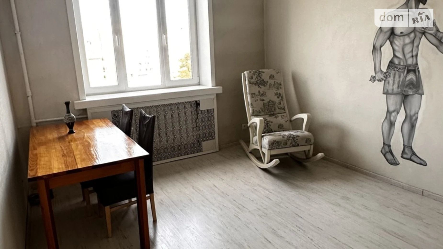 Продается 2-комнатная квартира 55.5 кв. м в Днепре, ул. Героев Крут, 1 - фото 4