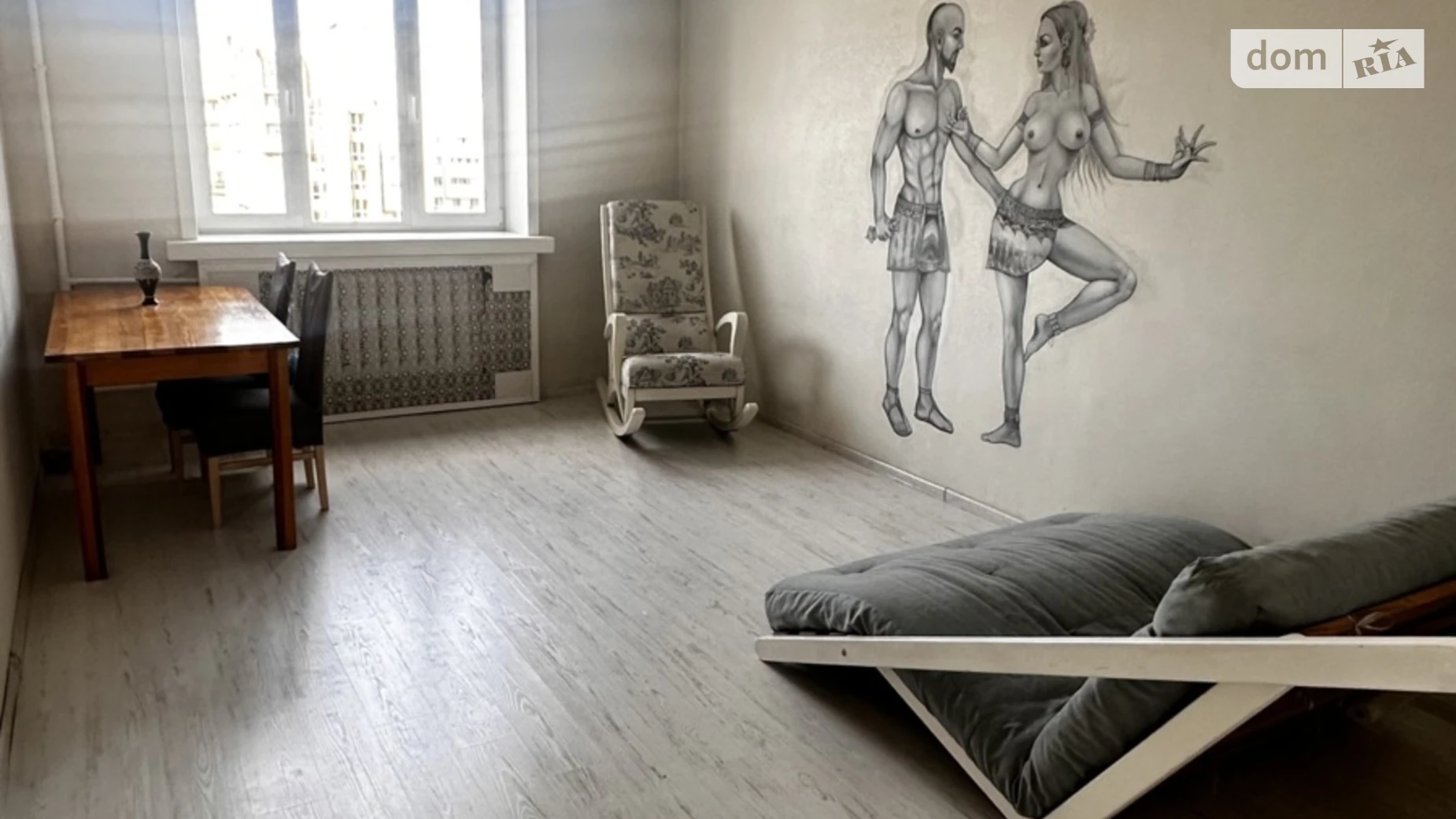 Продается 2-комнатная квартира 55.5 кв. м в Днепре, ул. Героев Крут, 1 - фото 5