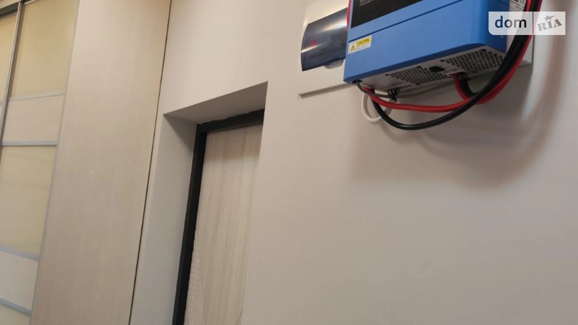 Продается 2-комнатная квартира 52 кв. м в Львове, ул. Кульпарковская, 230 - фото 2