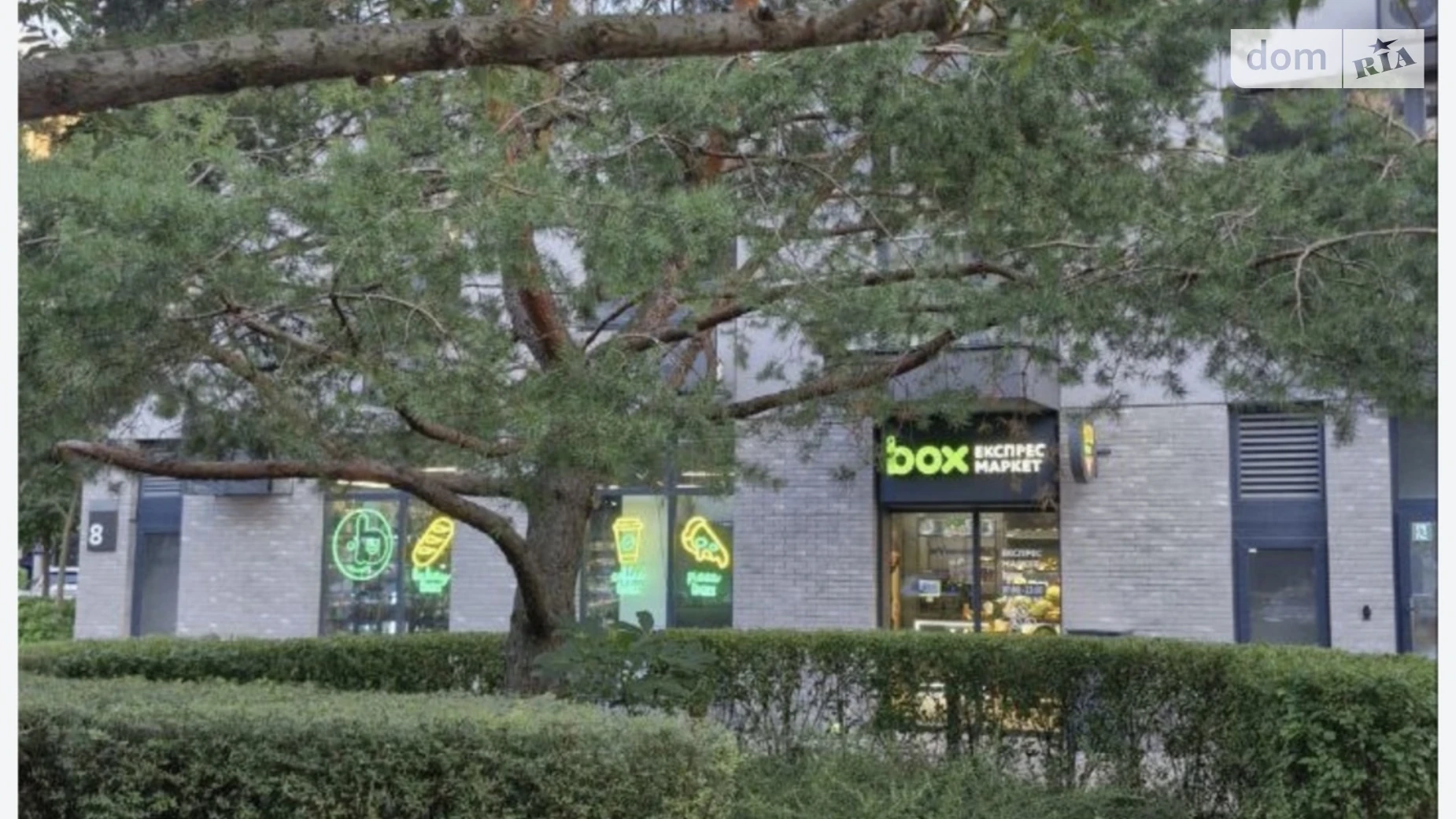 Продается 2-комнатная квартира 71.4 кв. м в Киеве, ул. Салютная, 2 корпус 24 - фото 5