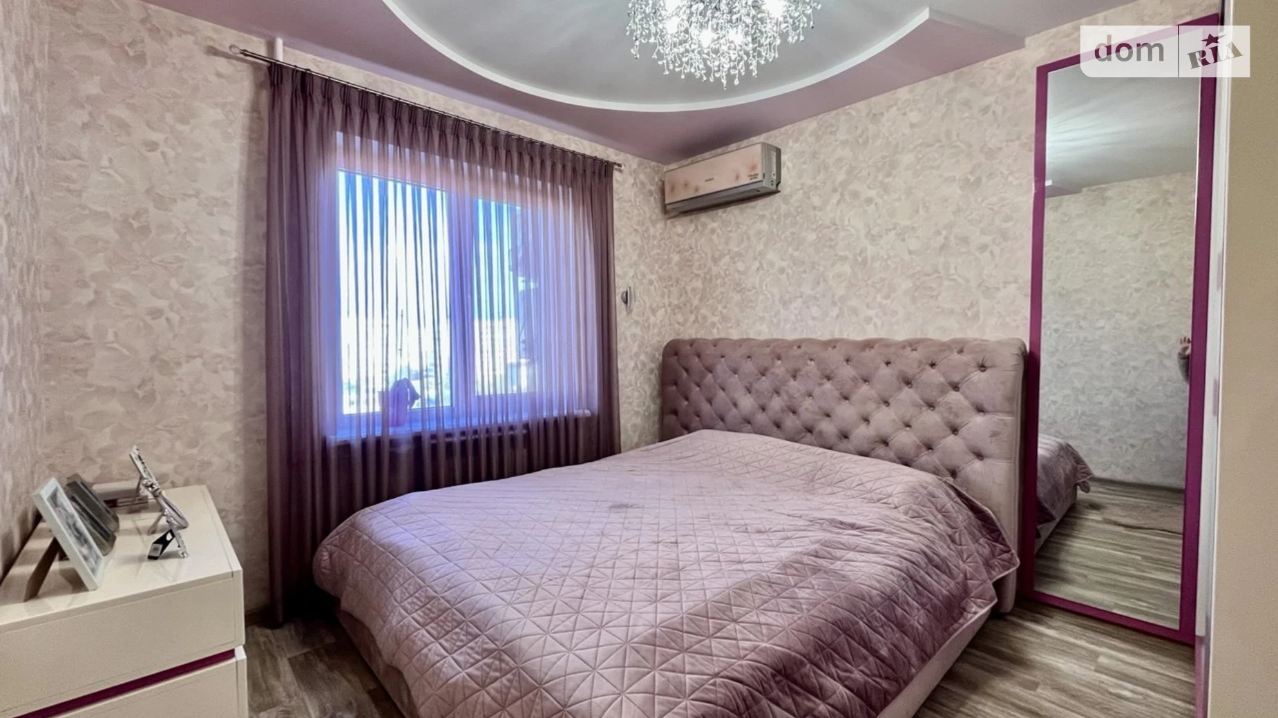 2-кімнатна квартира 54.06 кв. м у Запоріжжі, вул. Водограйна(Гаврилова), 8 - фото 5