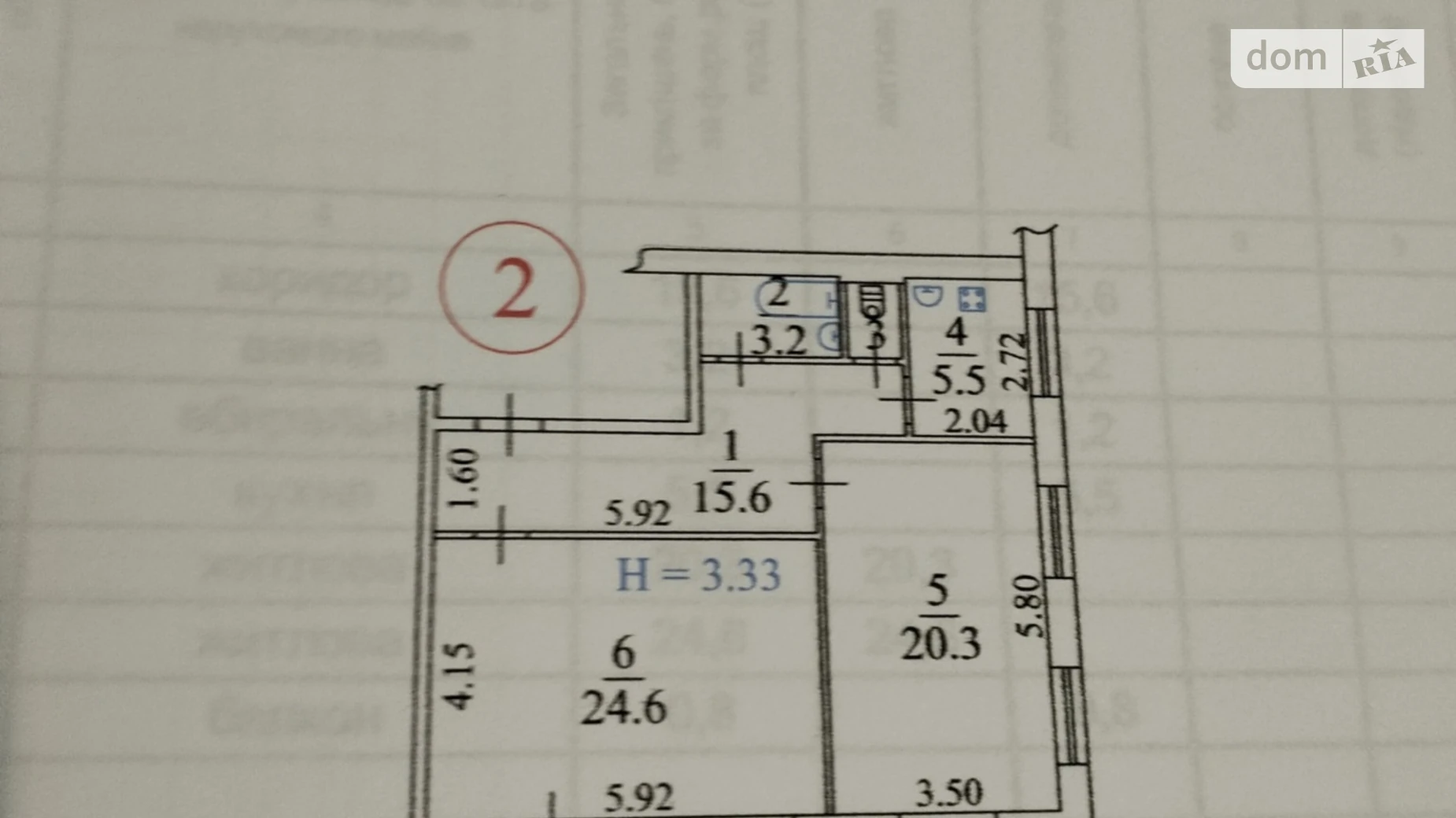 Продается 2-комнатная квартира 73.6 кв. м в Киеве, цена: 115000 $ - фото 2