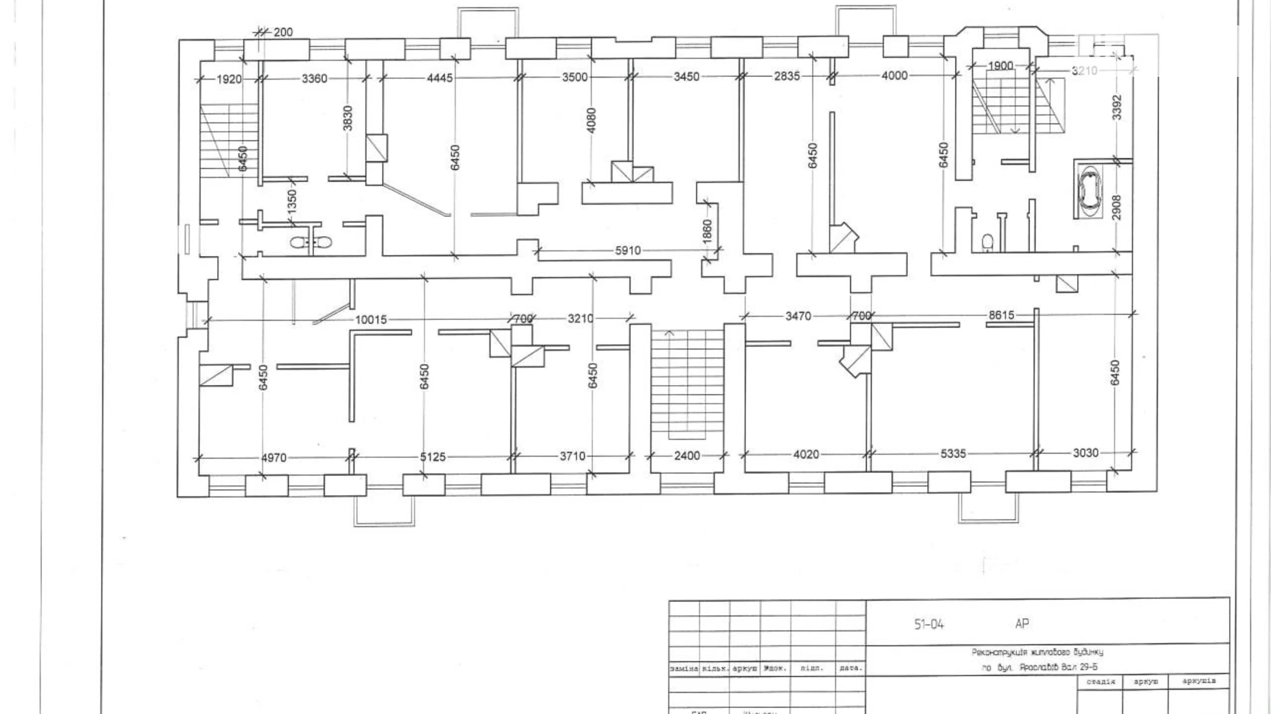 Продается помещения свободного назначения 1450 кв. м в 5-этажном здании, цена: 2100000 $ - фото 2