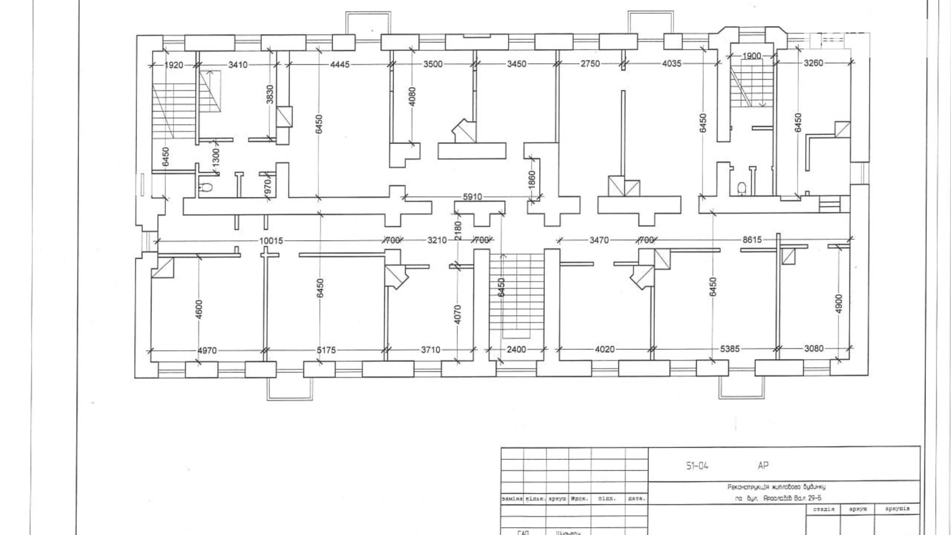 Продается помещения свободного назначения 1450 кв. м в 5-этажном здании, цена: 2100000 $ - фото 4