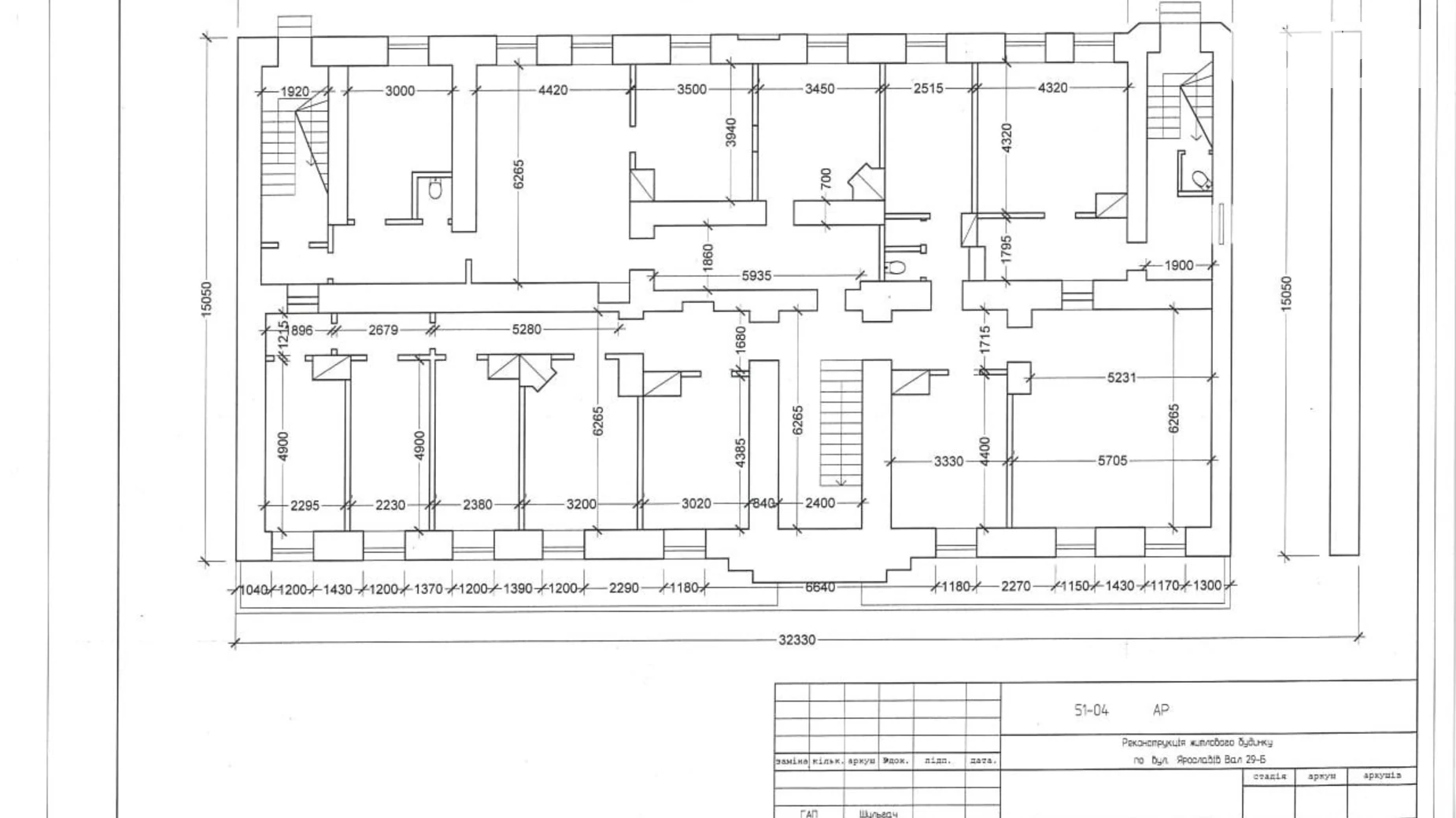 Продается помещения свободного назначения 1450 кв. м в 5-этажном здании, цена: 2100000 $ - фото 5