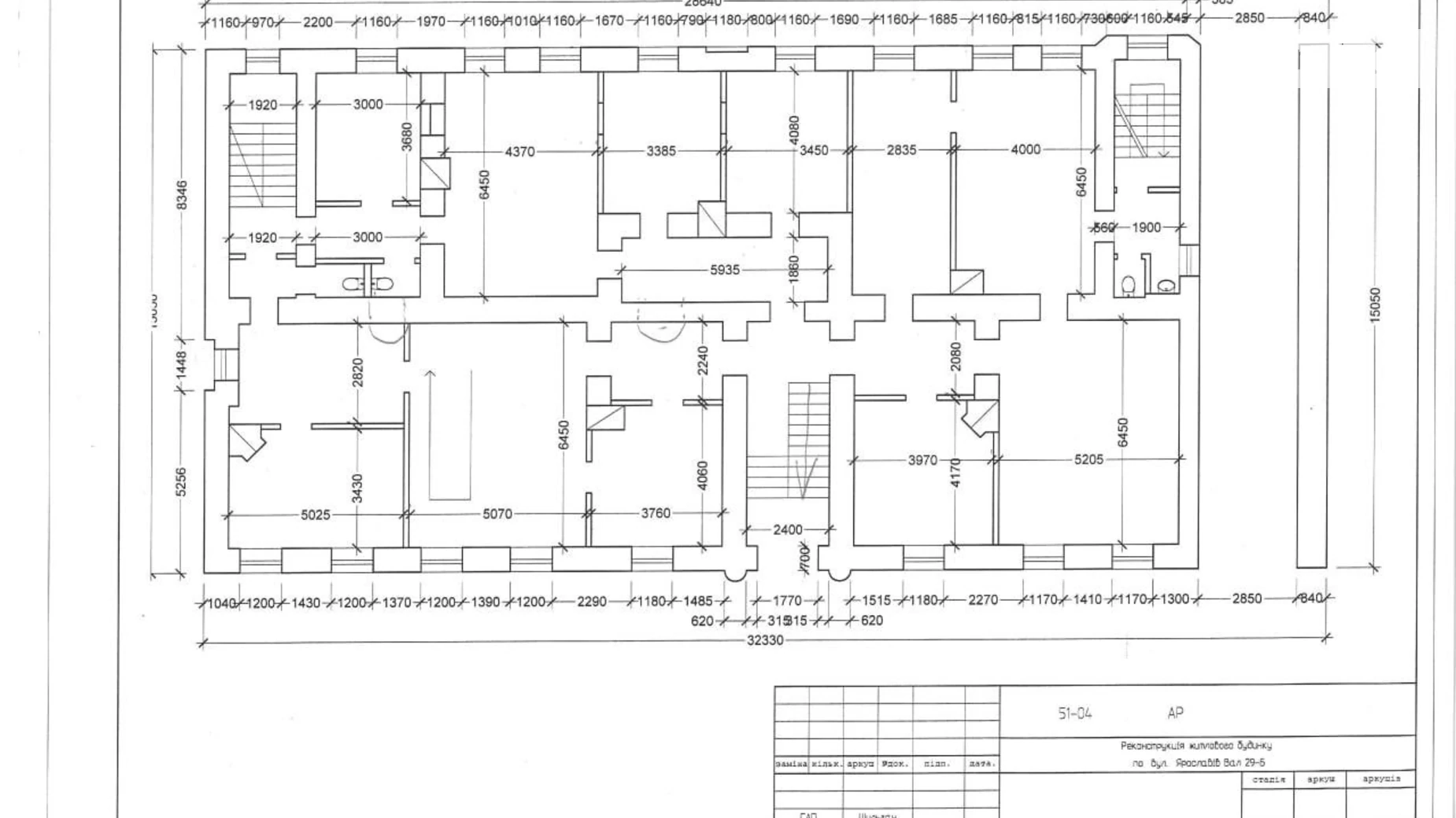 Продается помещения свободного назначения 1450 кв. м в 5-этажном здании, цена: 2100000 $ - фото 3