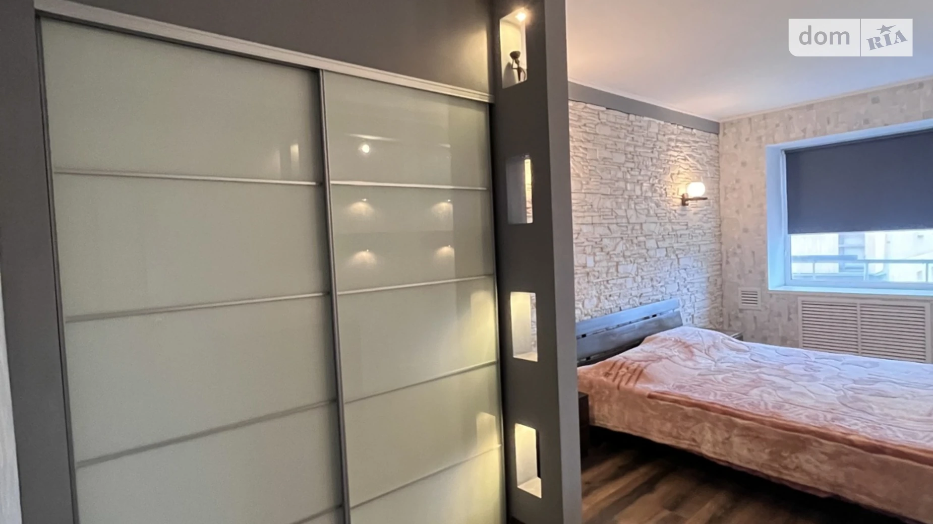 3-комнатная квартира 68.52 кв. м в Запорожье, ул. Глазунова - фото 3