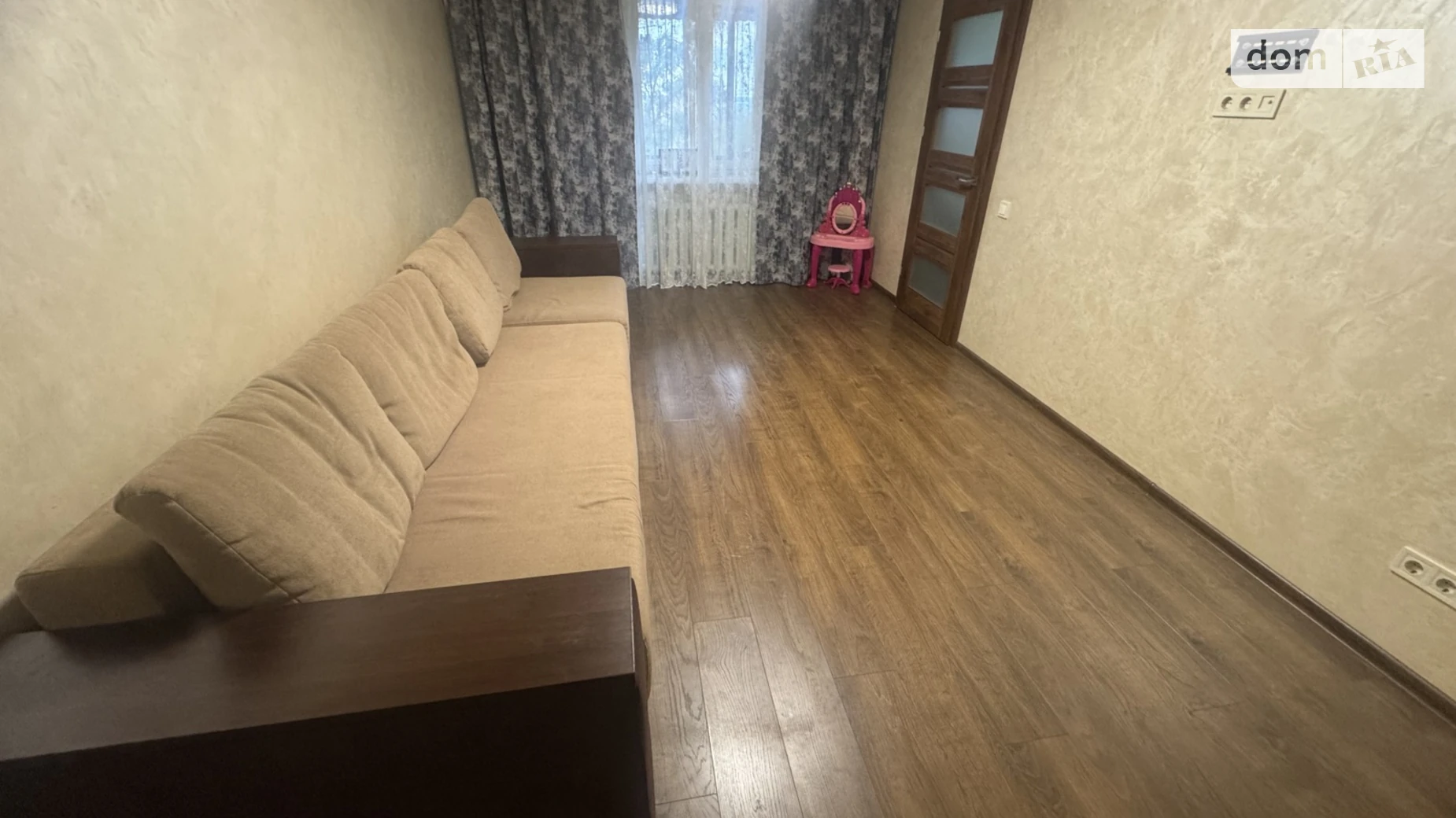 Продается 3-комнатная квартира 55.6 кв. м в Николаеве, просп. Богоявленский - фото 3