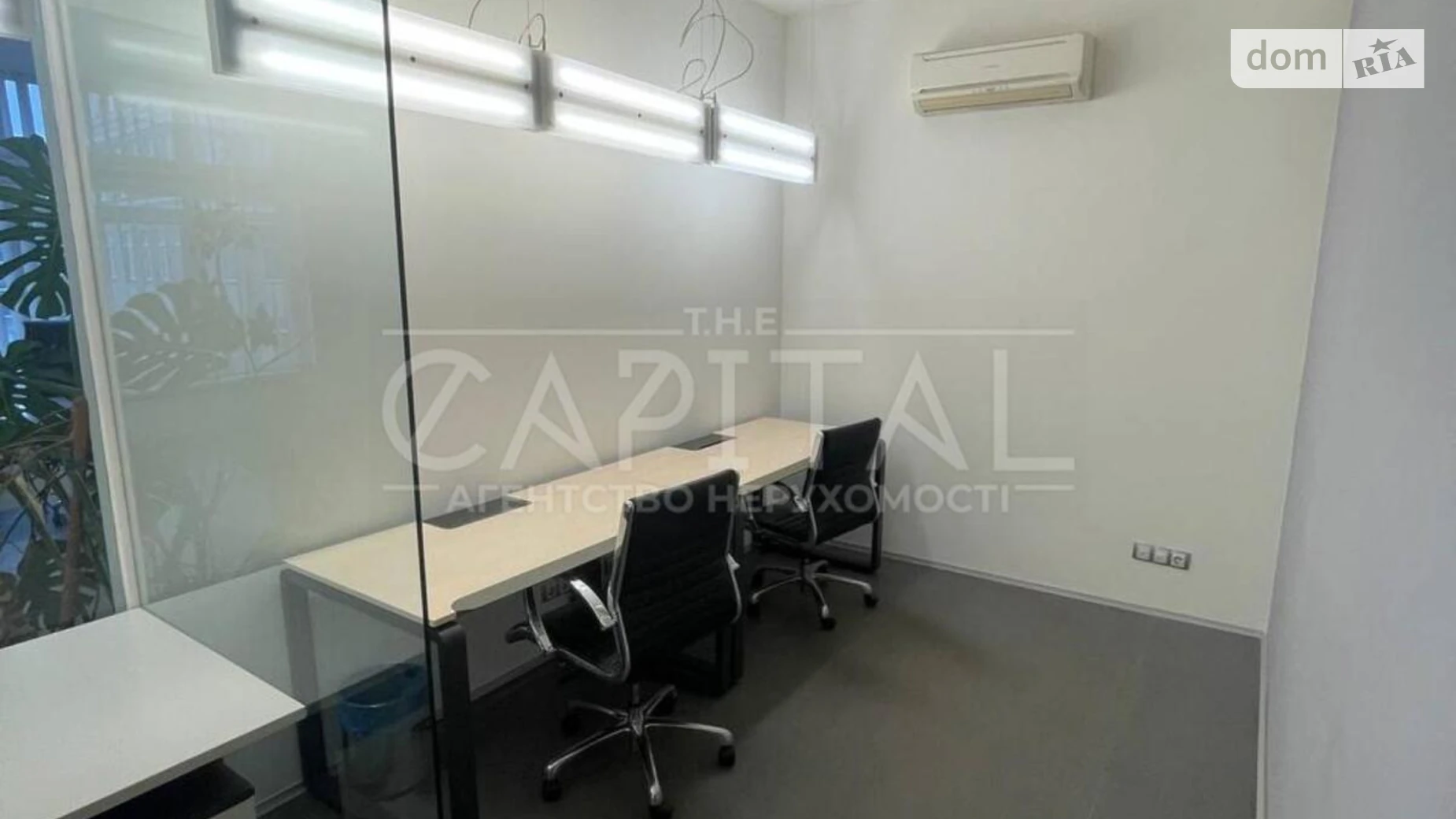 Сдается в аренду офис 119.4 кв. м в бизнес-центре, цена: 1500 $ - фото 4