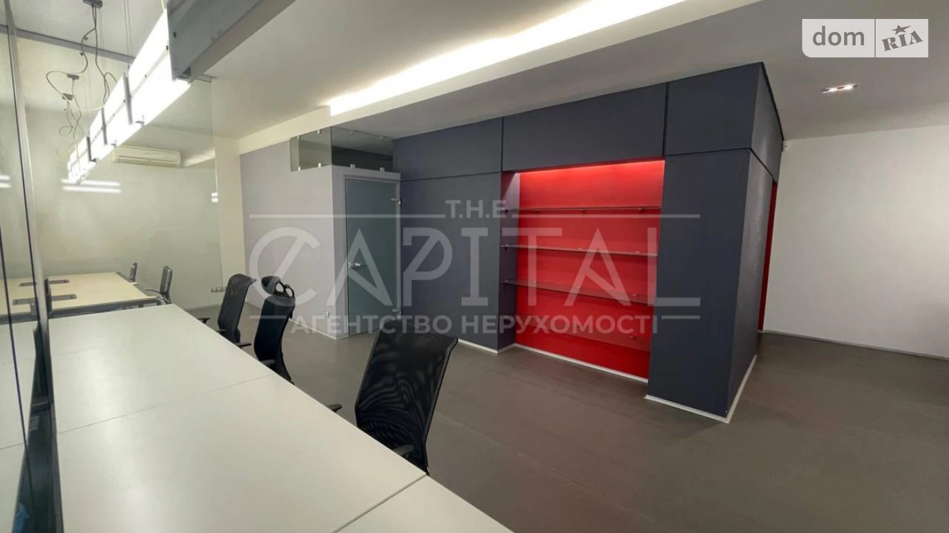 Сдается в аренду офис 119.4 кв. м в бизнес-центре, цена: 1500 $ - фото 2