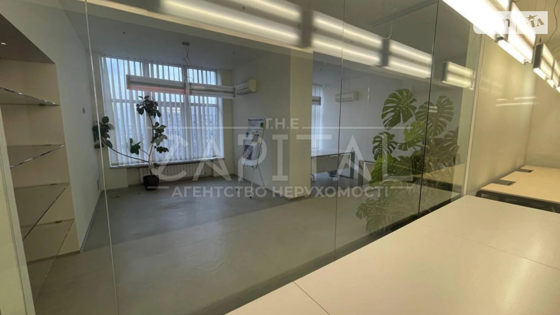 Сдается в аренду офис 119.4 кв. м в бизнес-центре, цена: 1500 $ - фото 5