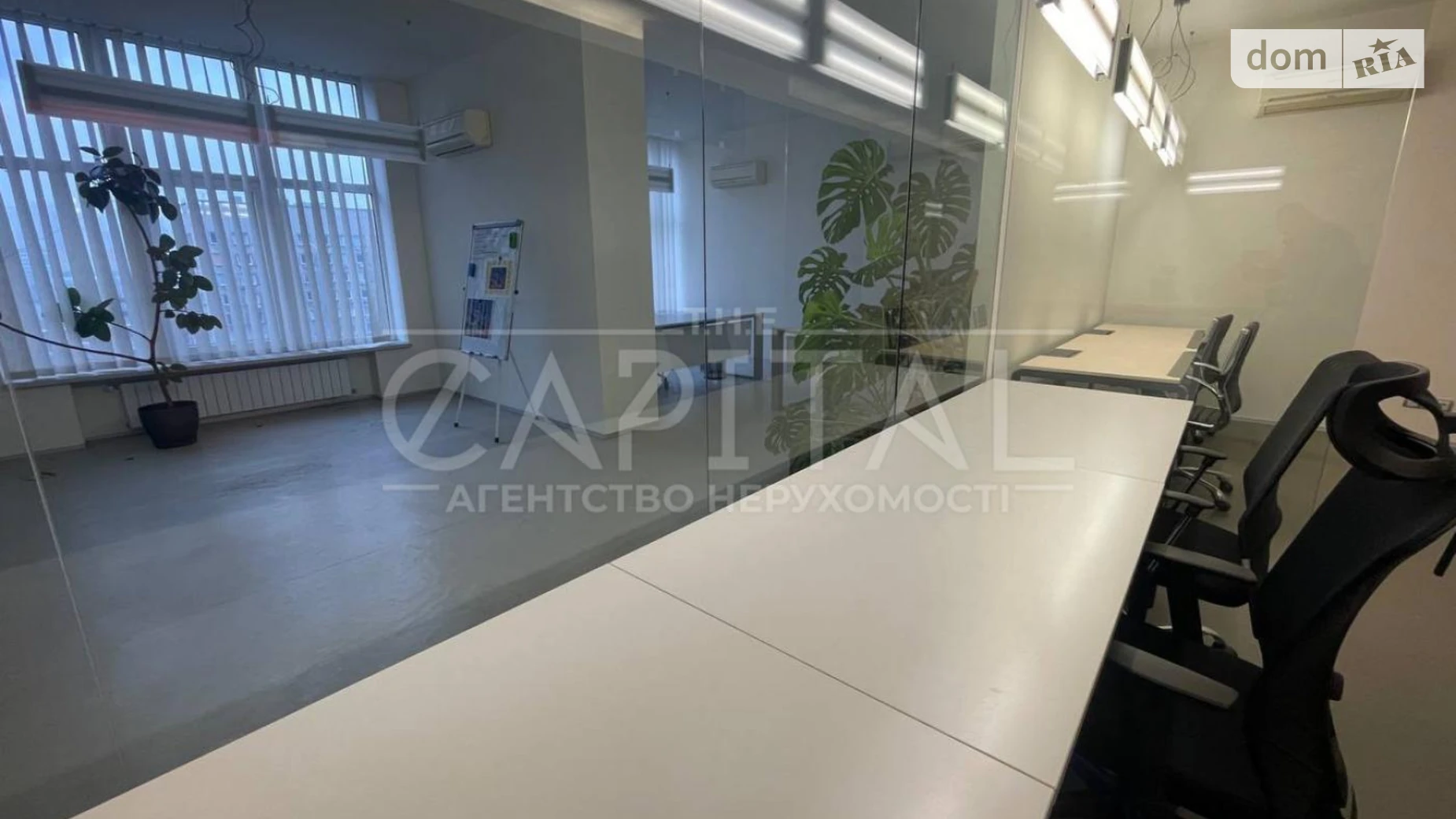 Сдается в аренду офис 119.4 кв. м в бизнес-центре, цена: 1500 $ - фото 3