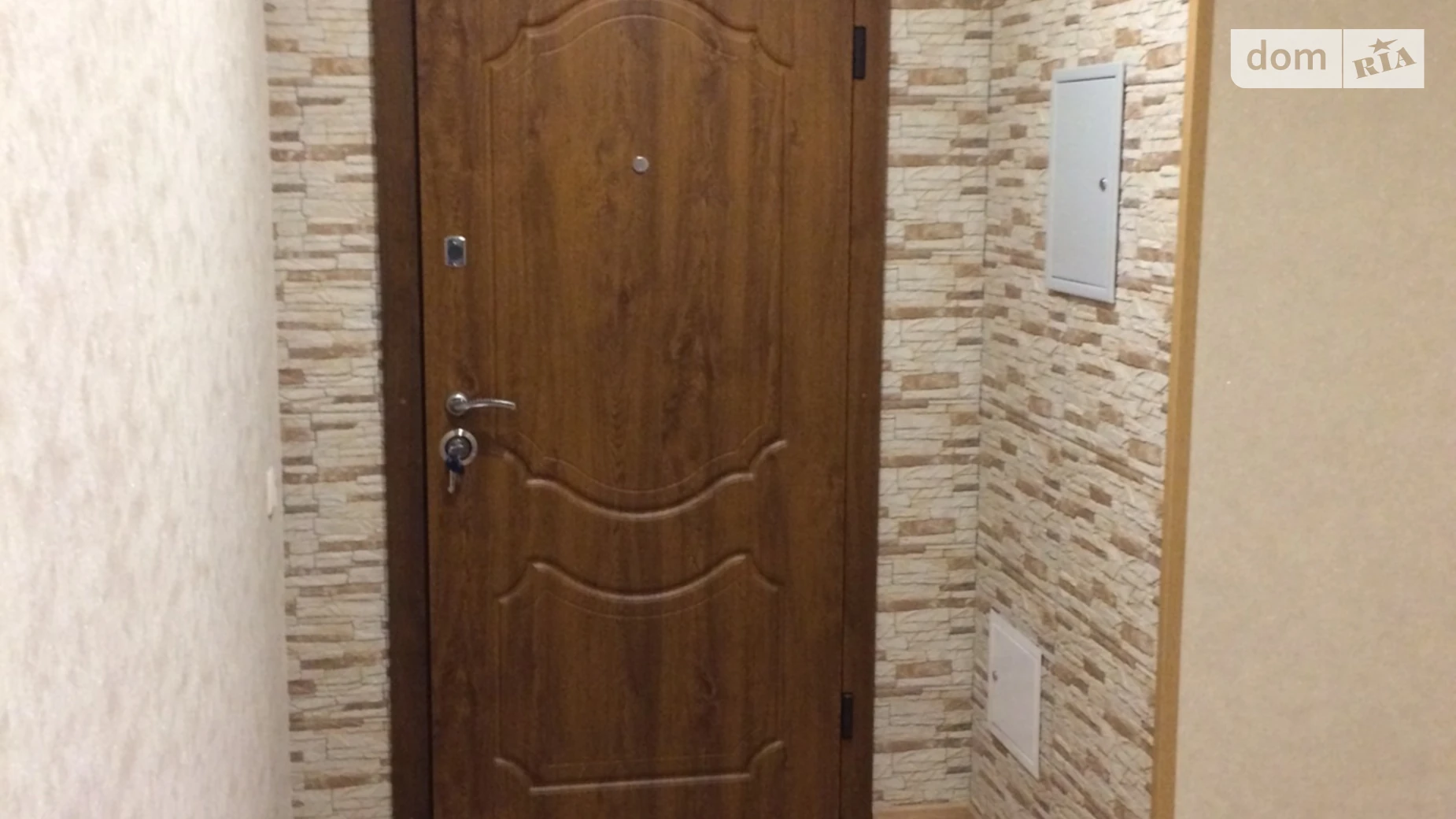 Продается 2-комнатная квартира 70.3 кв. м в Киеве, ул. Дениса Рачинского(Комбинатная), 25А - фото 2