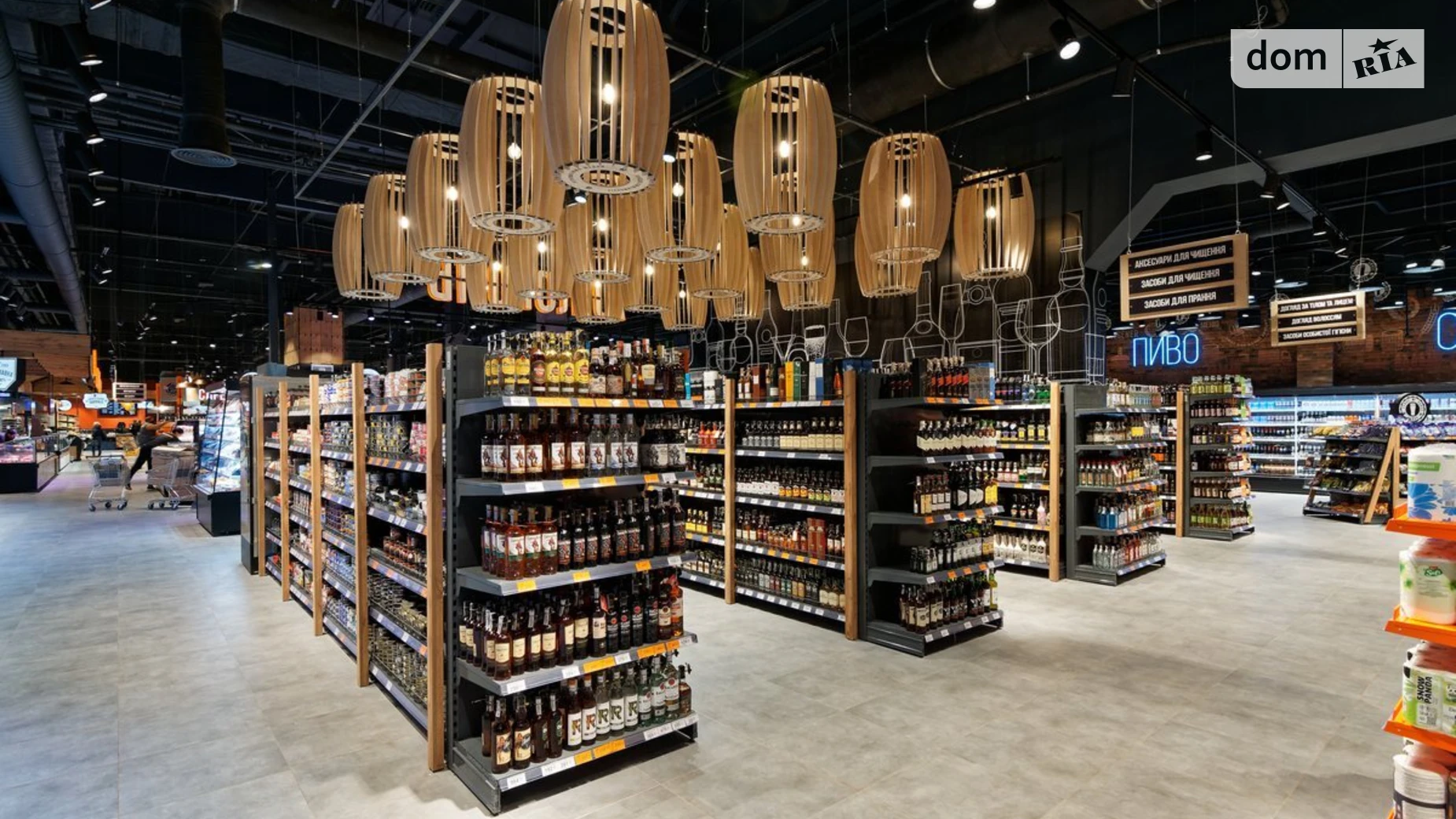 Продается помещения свободного назначения 1520 кв. м в 10-этажном здании, цена: 1520000 $ - фото 3