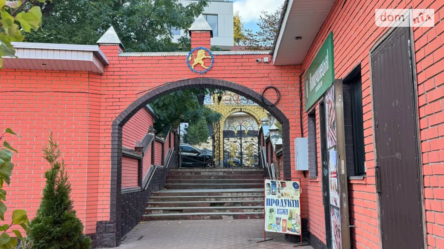 Продается помещения свободного назначения 142.4 кв. м в 2-этажном здании, цена: 70000 $ - фото 2