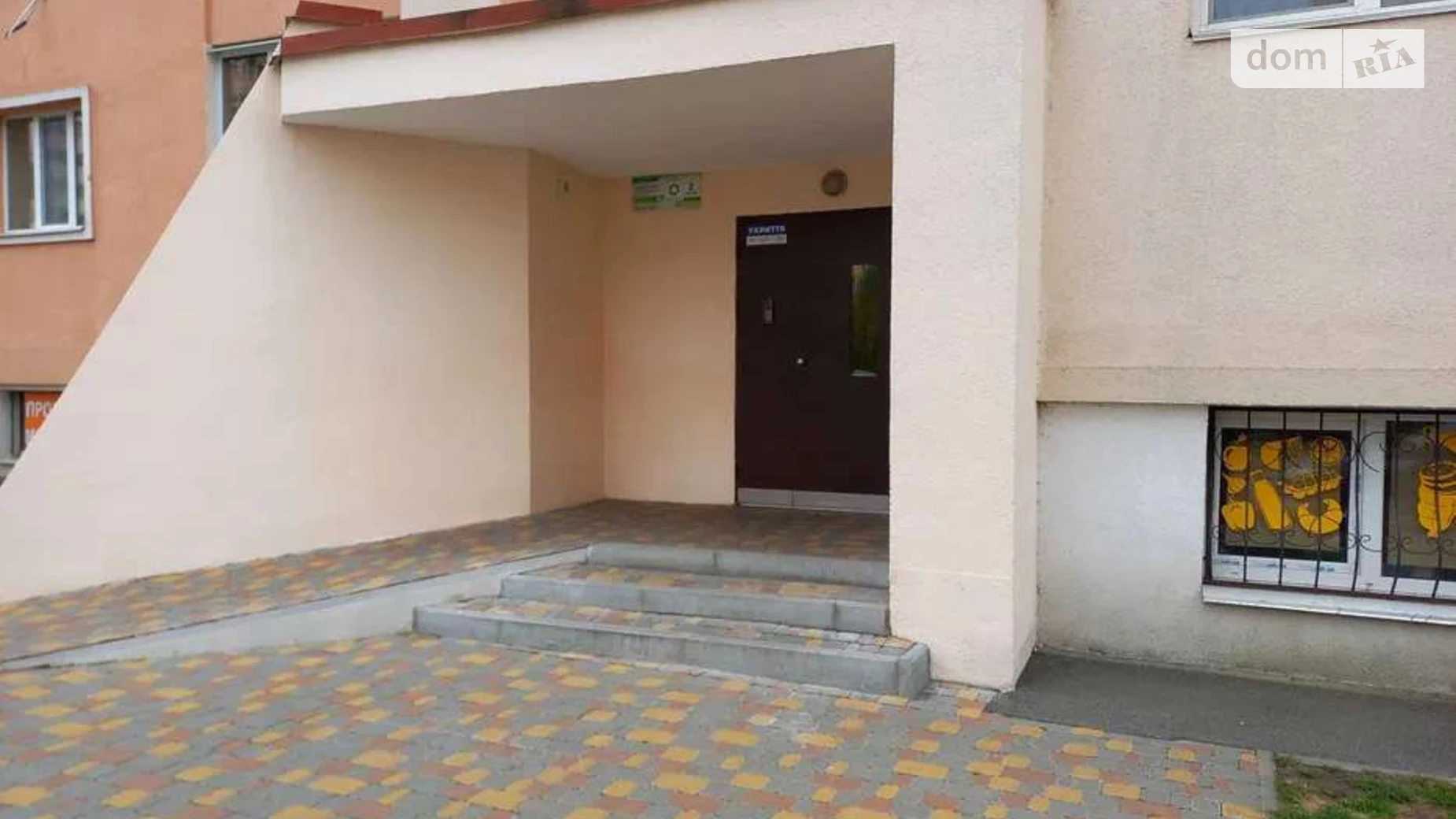 Продається 1-кімнатна квартира 44 кв. м у Софіївській Борщагівці, вул. Павла Чубинського, 4 - фото 5