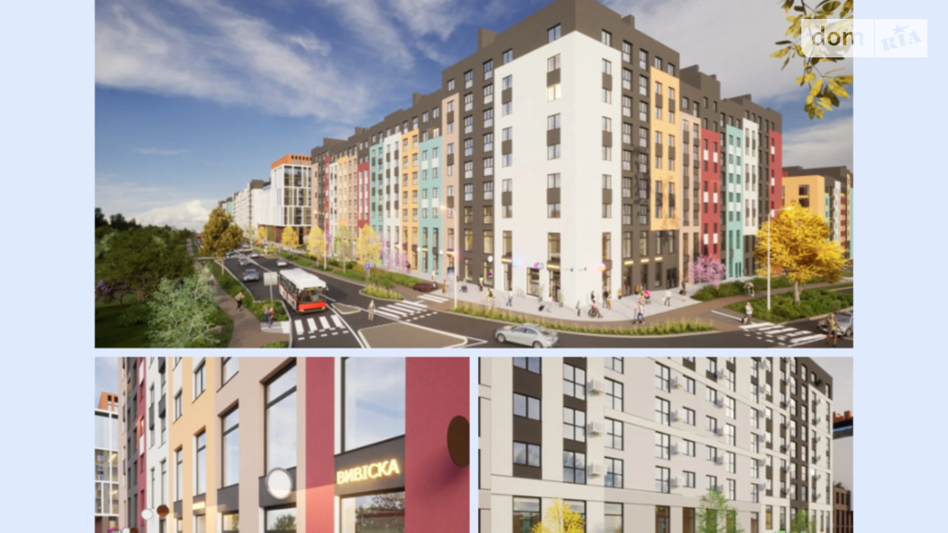 Сдается в аренду помещения свободного назначения 32.8 кв. м в 9-этажном здании, цена: 328 $ - фото 2