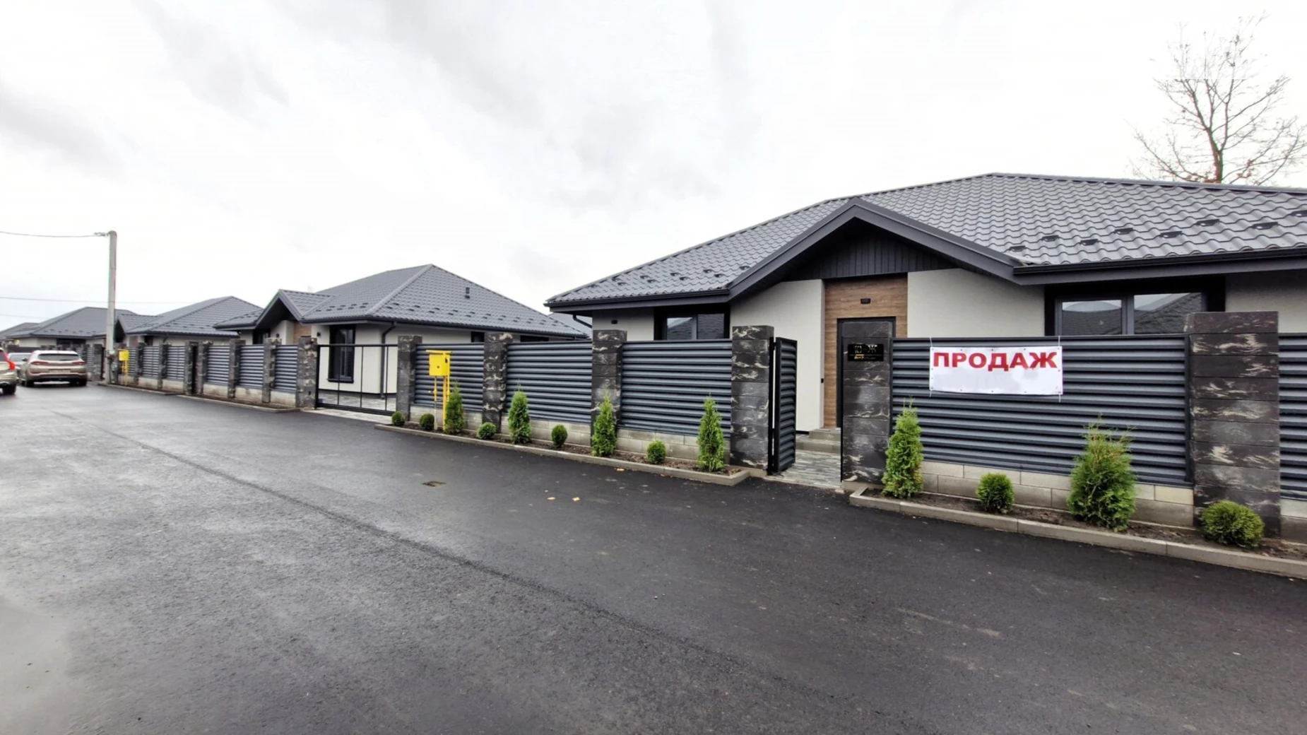 Продается одноэтажный дом 100 кв. м с баней/сауной, цена: 180000 $ - фото 2