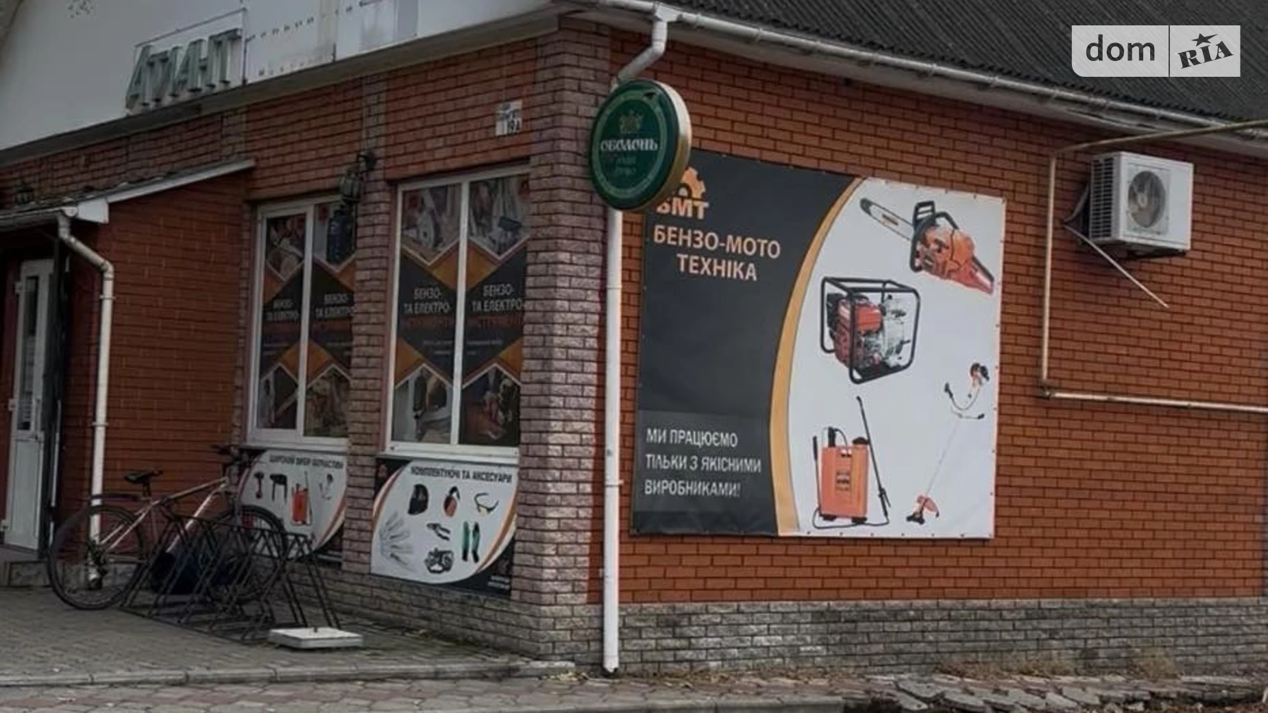 Здається в оренду приміщення вільного призначення 157.3 кв. м в 1-поверховій будівлі, цена: 39325 грн - фото 3