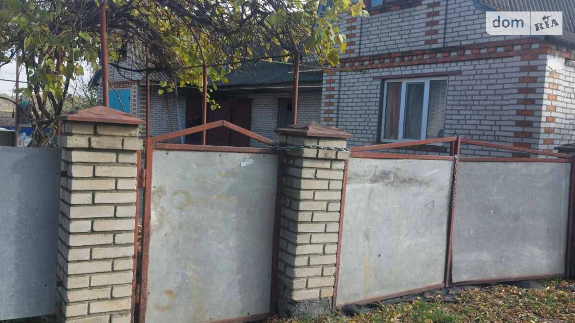 Продается одноэтажный дом 106.3 кв. м с камином, цена: 33000 $ - фото 4