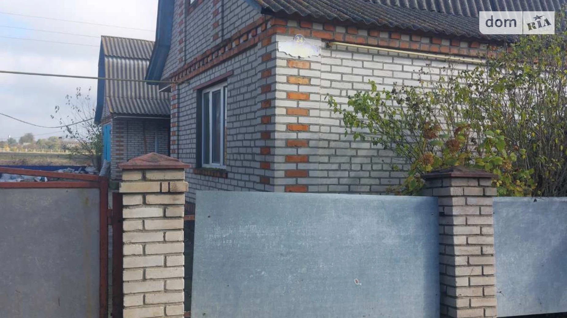 Продается одноэтажный дом 106.3 кв. м с камином, цена: 33000 $ - фото 5