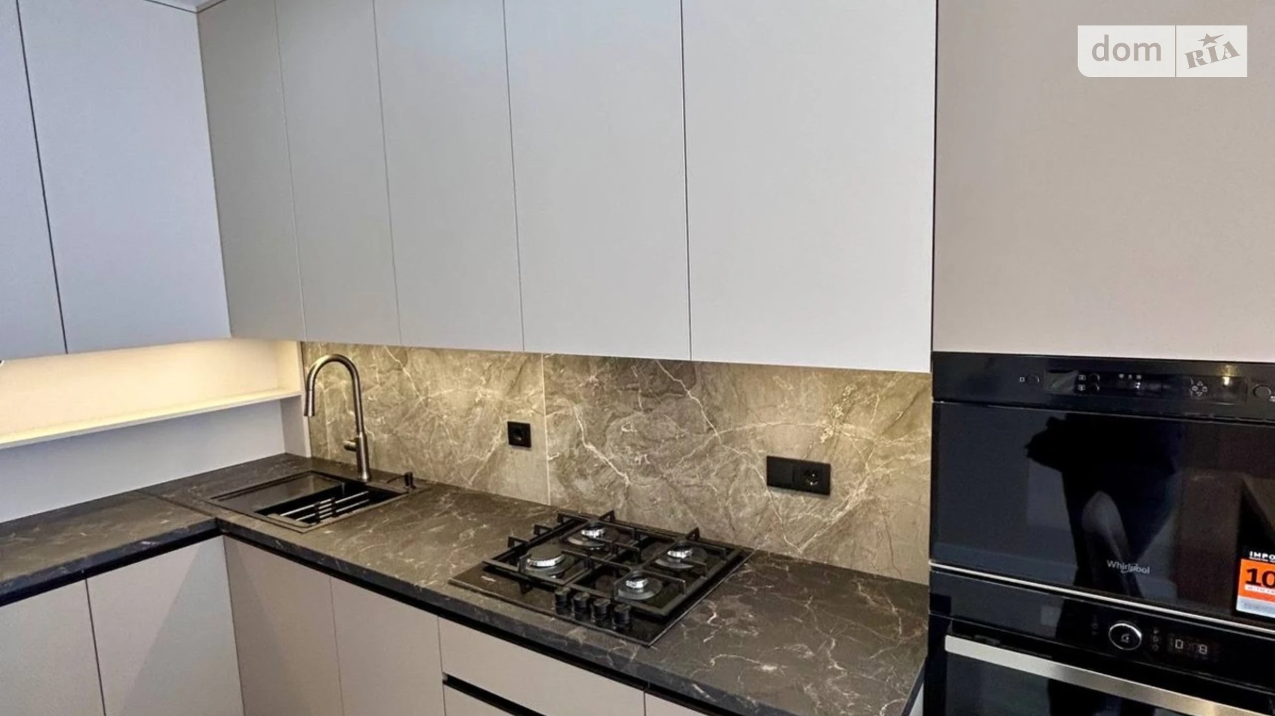 Сдается в аренду 1-комнатная квартира 39.3 кв. м в Ивано-Франковске, ул. Национальной Гвардии, 3Г - фото 3