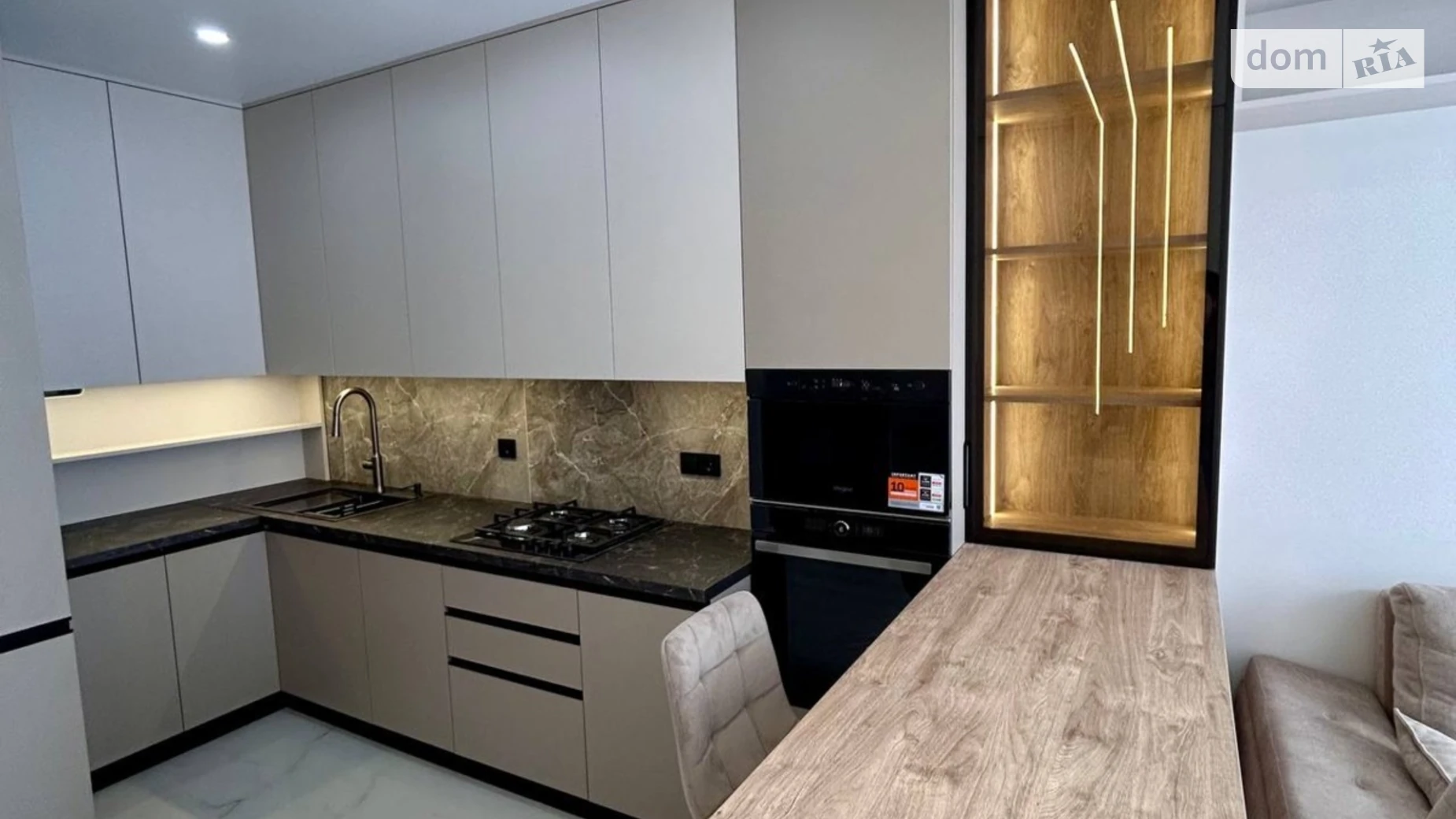 Сдается в аренду 1-комнатная квартира 39.3 кв. м в Ивано-Франковске, ул. Национальной Гвардии, 3Г - фото 5