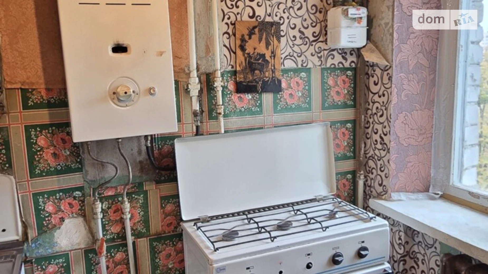 Продается 1-комнатная квартира 30 кв. м в Харькове, просп. Науки, 53 - фото 5