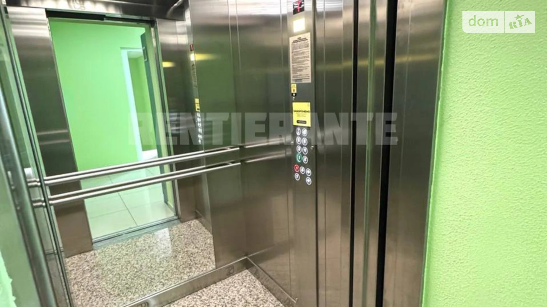 Продается 1-комнатная квартира 25.7 кв. м в Одессе, ул. Приморская, 22 - фото 5