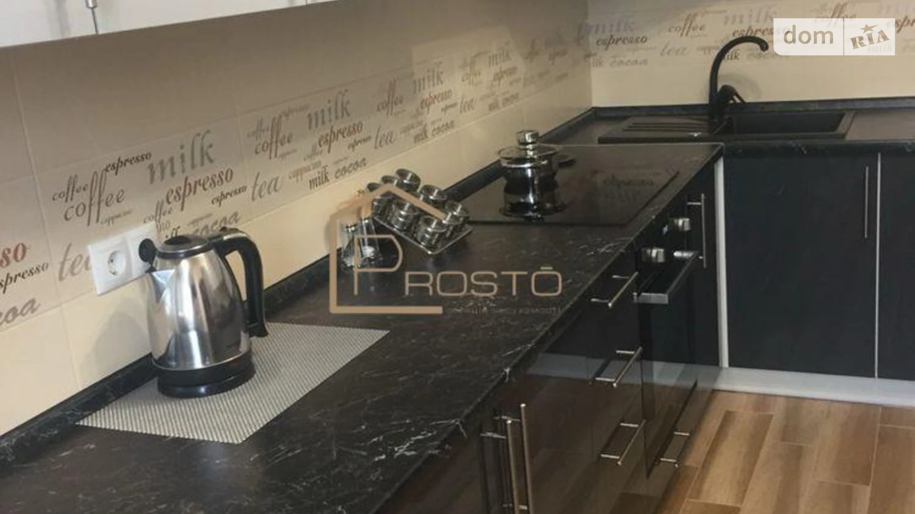 Сдается в аренду 2-комнатная квартира 85 кв. м в Ужгороде, ул. Легоцкого, 19 - фото 3