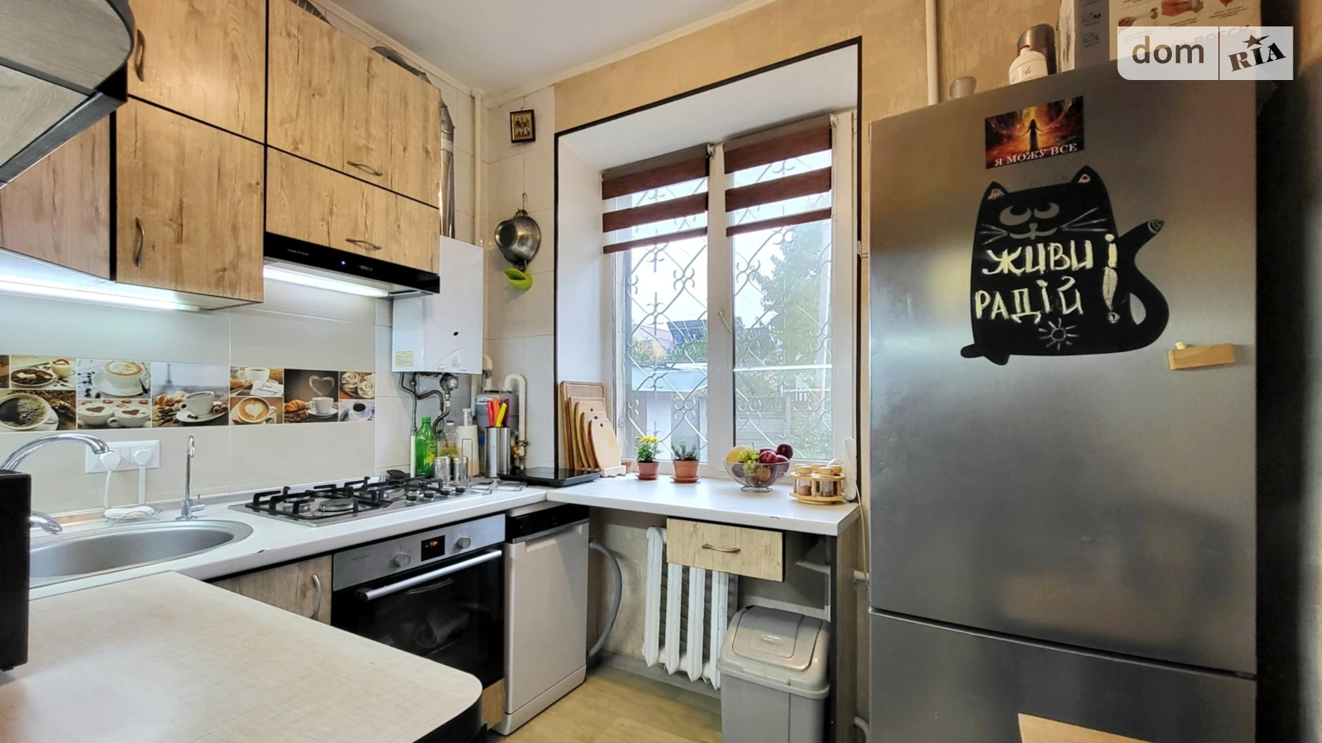 Продается 2-комнатная квартира 46.3 кв. м в Виннице, ул. Марии Литвиненко-Вольгемут - фото 2