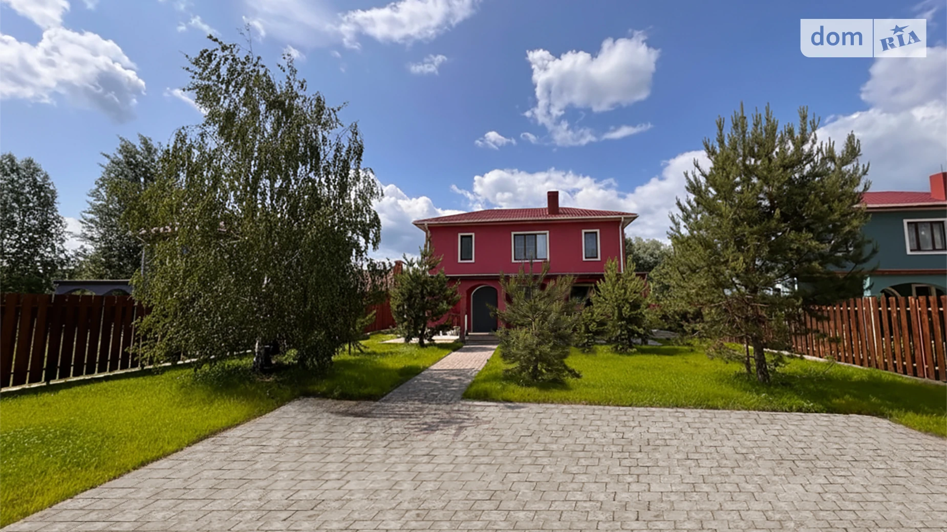 ул. Центральная(Ленина) Калиновка (Васильков), цена: 170000 $ - фото 2