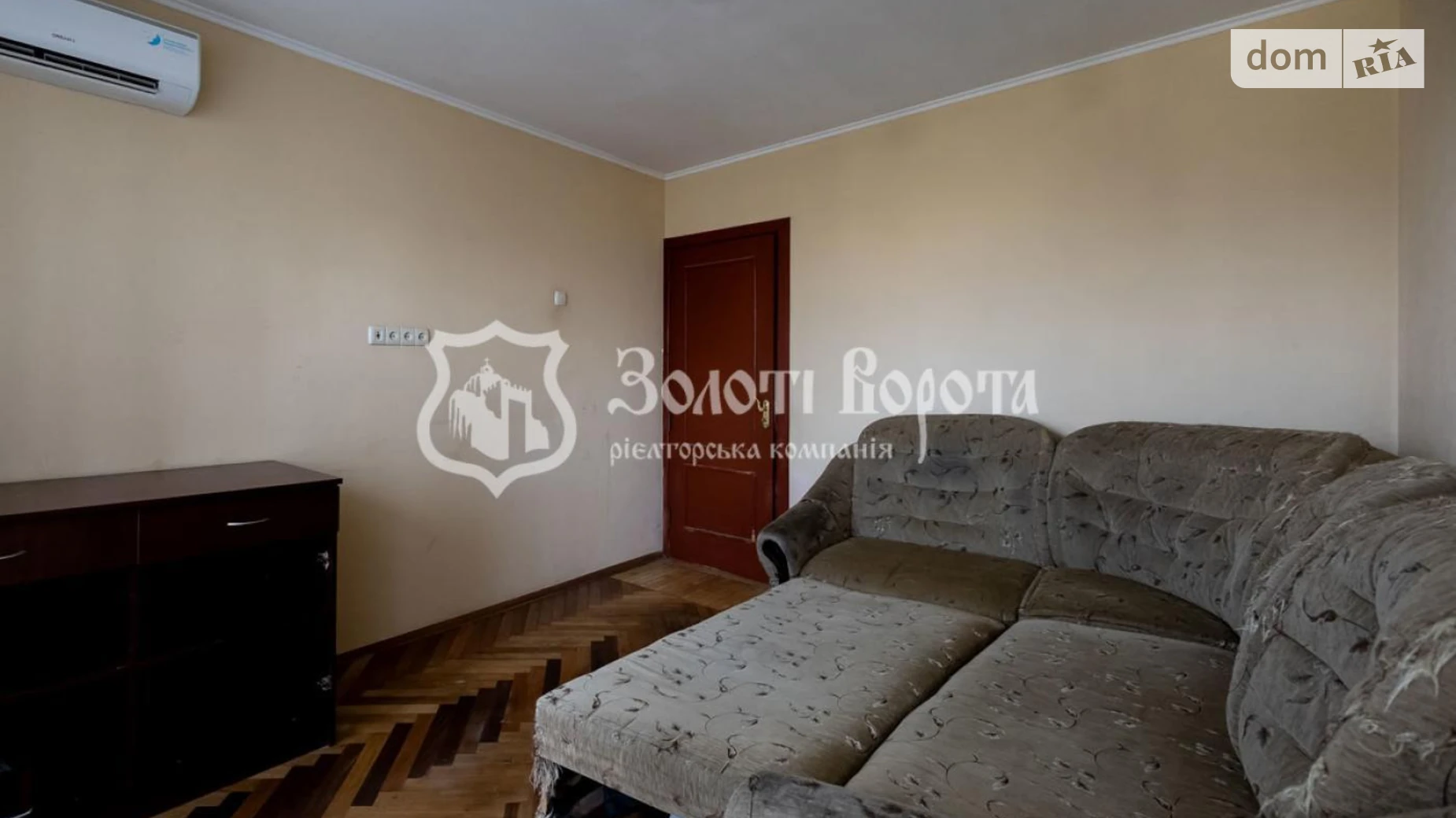 Продается 2-комнатная квартира 44.8 кв. м в Киеве, просп. Соборности, 9 - фото 4