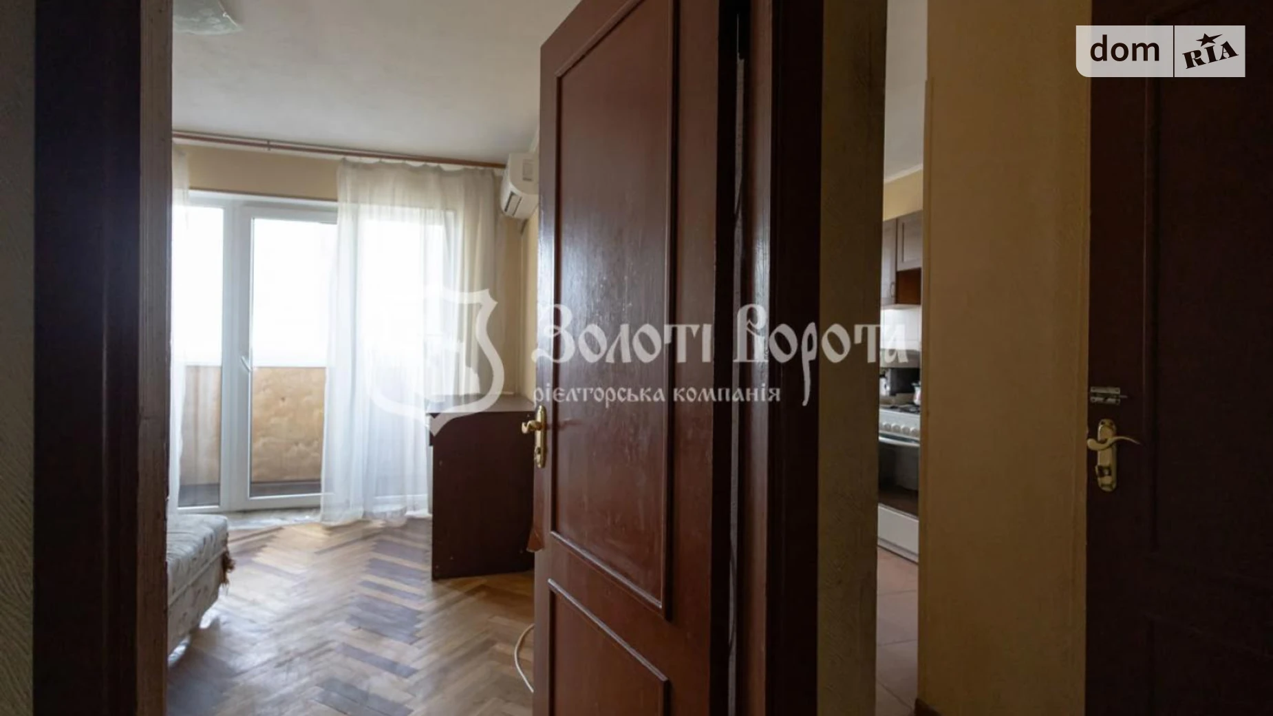 Продается 2-комнатная квартира 44.8 кв. м в Киеве, просп. Соборности, 9 - фото 5