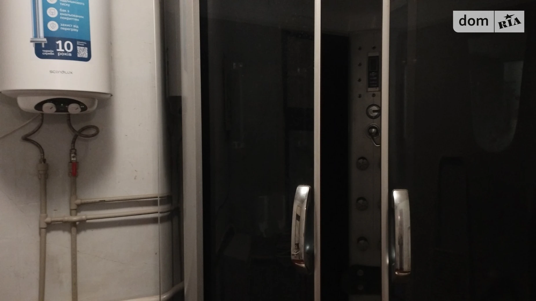 Продается часть дома 45.7 кв. м с бассейном, цена: 19000 $ - фото 5