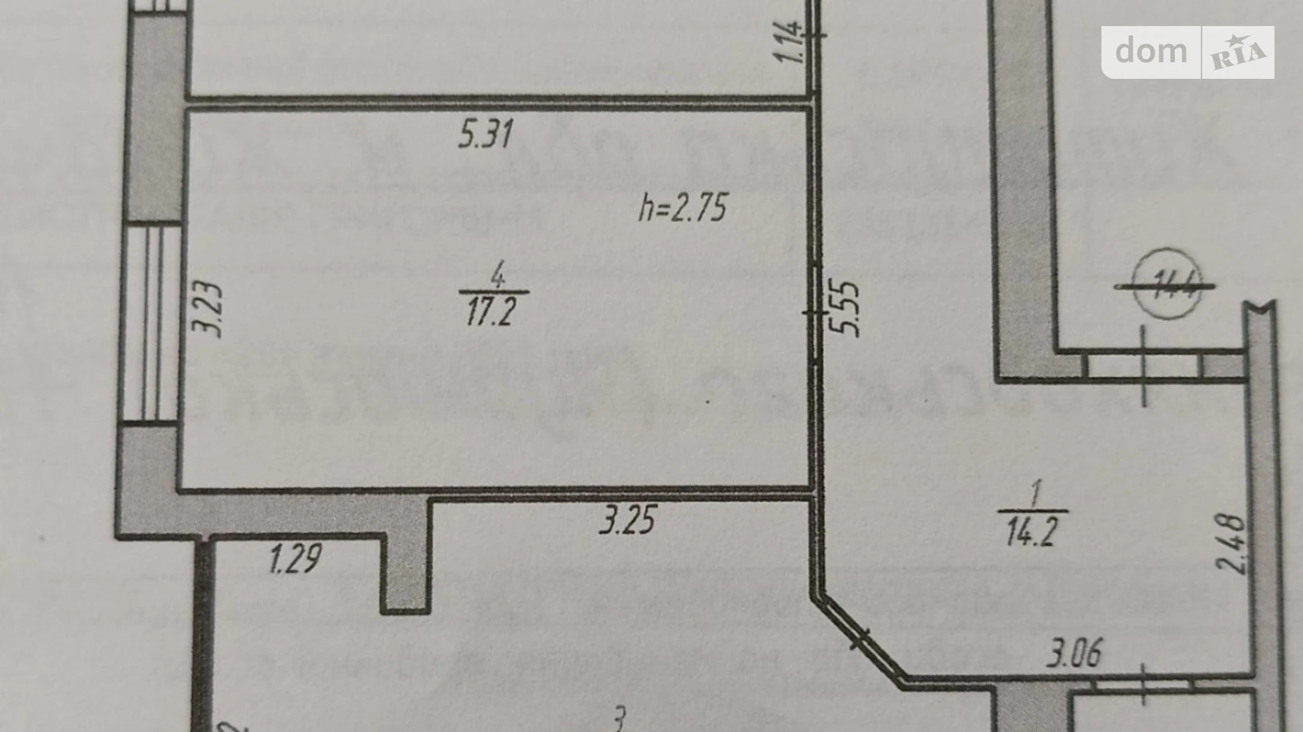 Продается 2-комнатная квартира 72.5 кв. м в Житомире, ул. Чудновская - фото 2